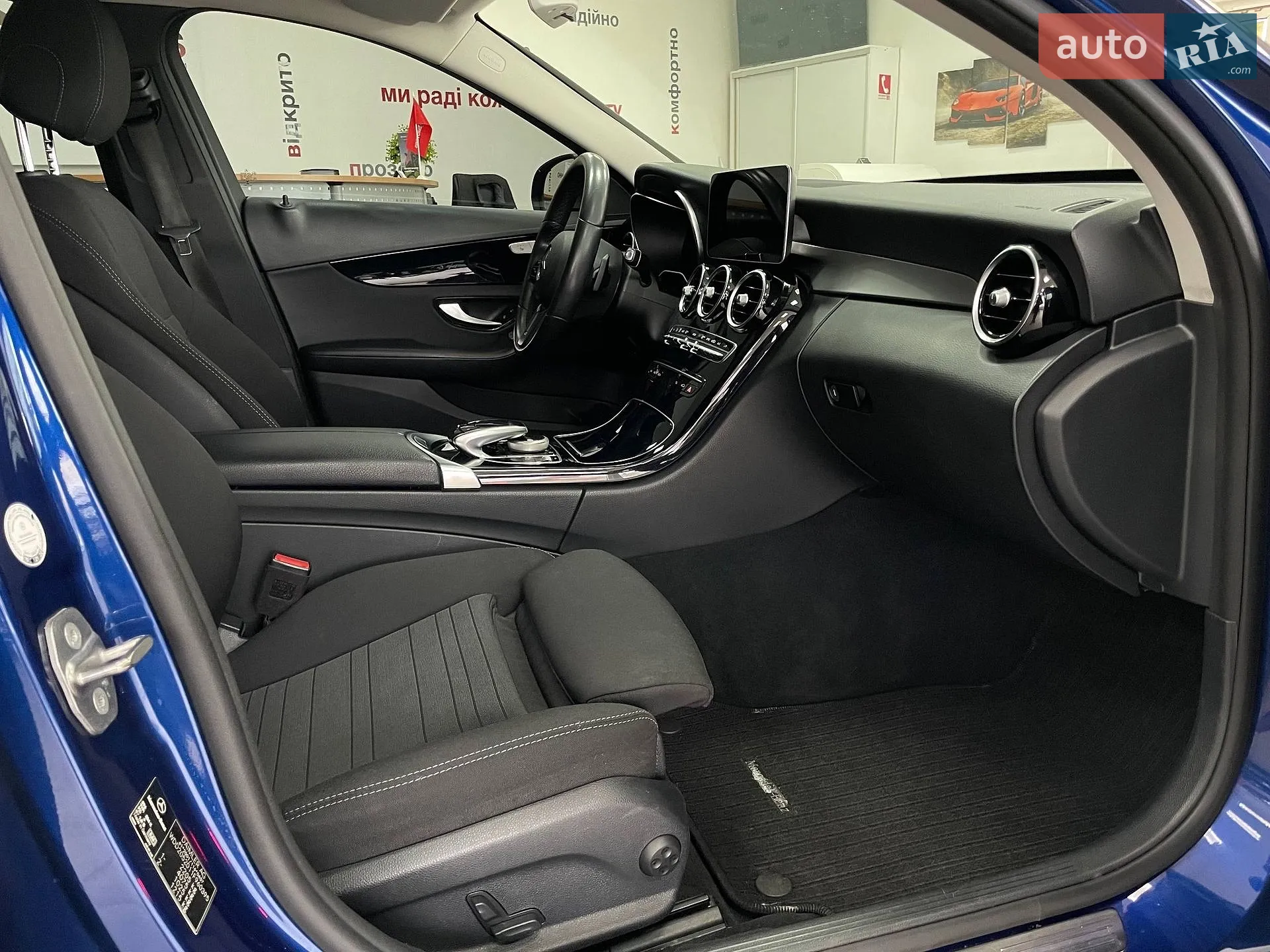 2019 Mercedes-Benz C-klasse - мініатюра 39