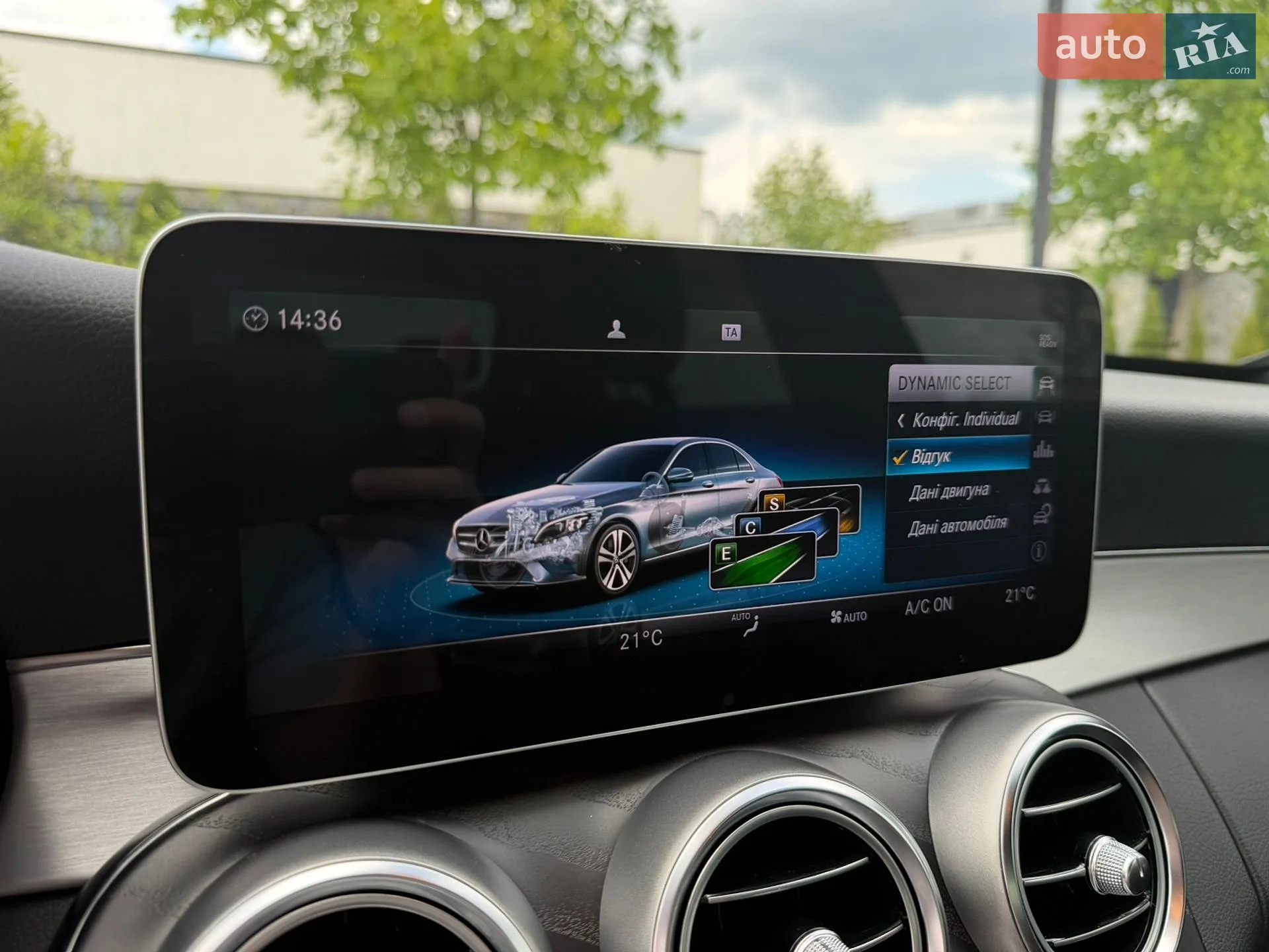 2020 Mercedes-Benz C-klasse - мініатюра 38