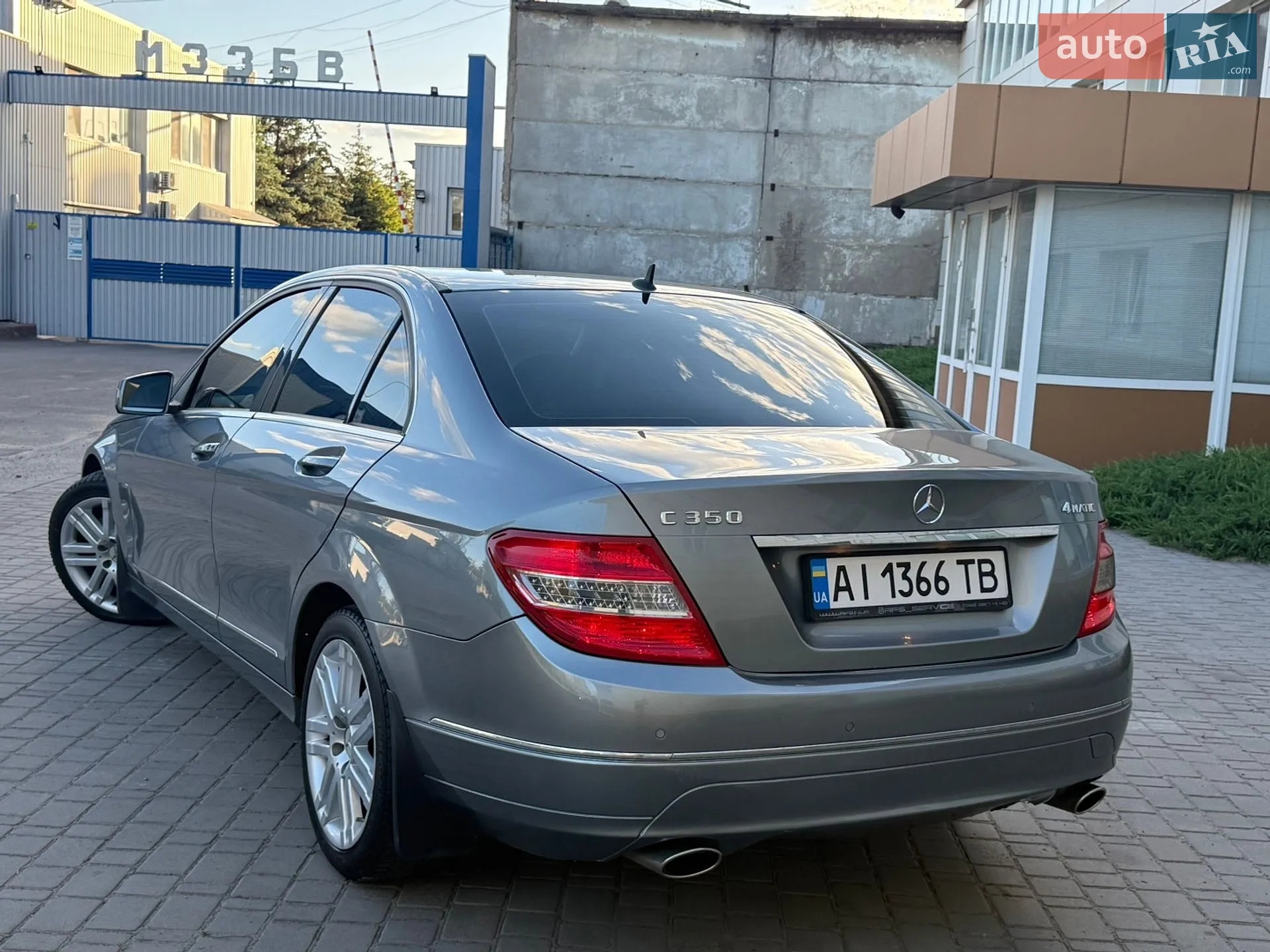 Mercedes-Benz C-Class 2009 VIN WDD2040871F458048 фото оголошення 4 з 56