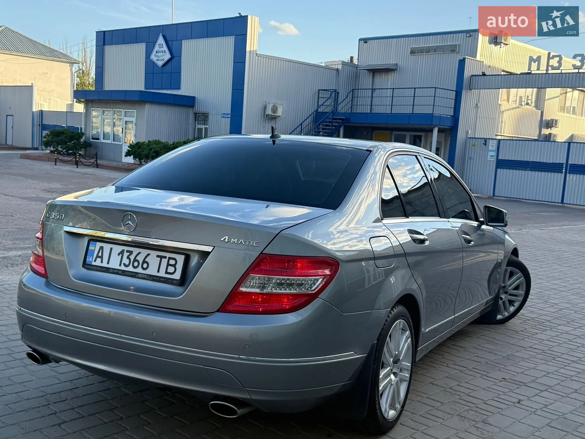 Mercedes-Benz C-Class 2009 VIN WDD2040871F458048 фото оголошення 5 з 56