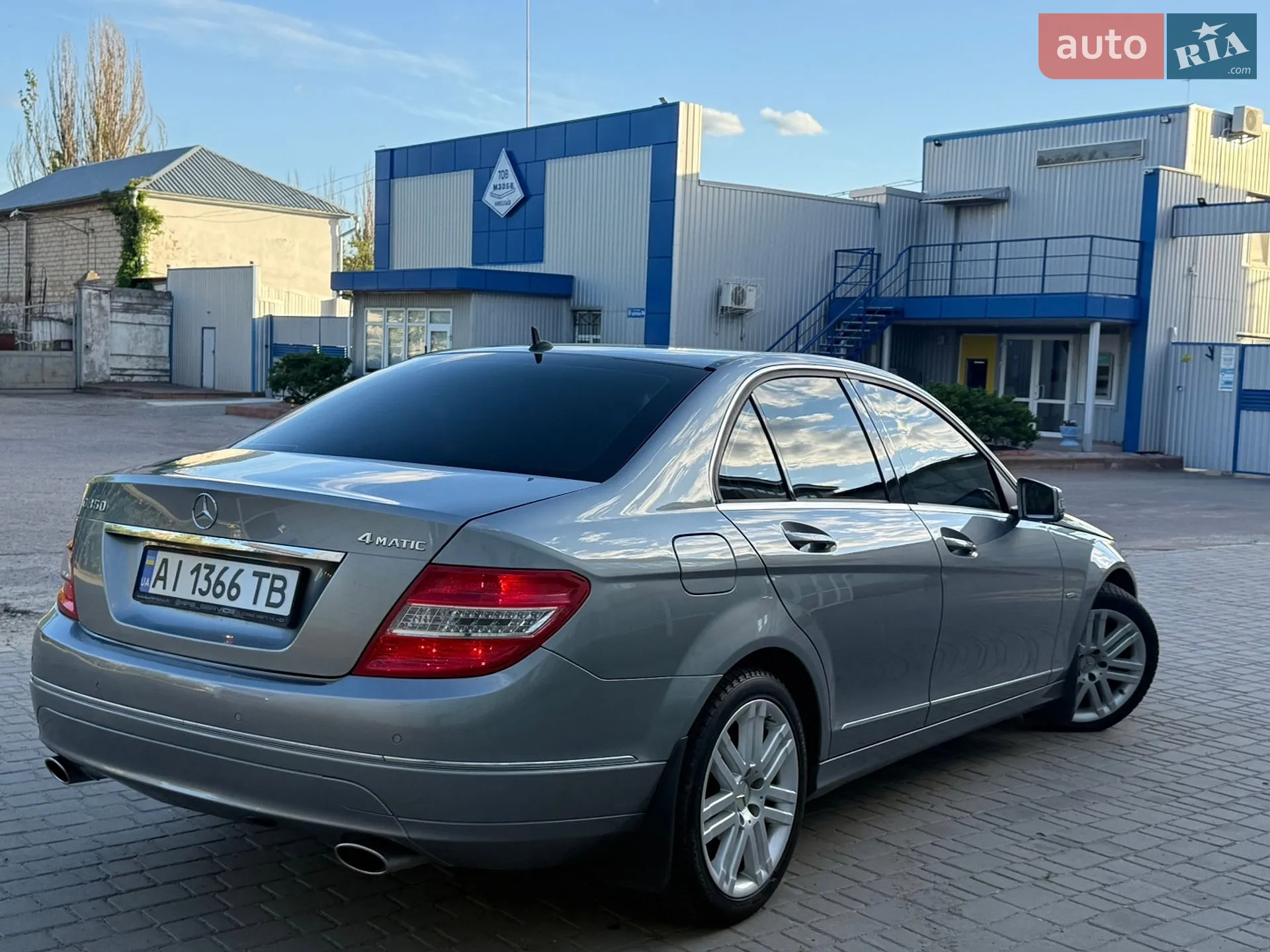 Mercedes-Benz C-Class 2009 VIN WDD2040871F458048 фото оголошення 6 з 56