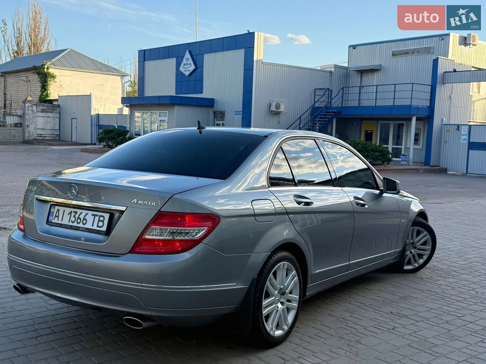 Mercedes-Benz C-Class 2009 VIN WDD2040871F458048 фото оголошення 7 з 56