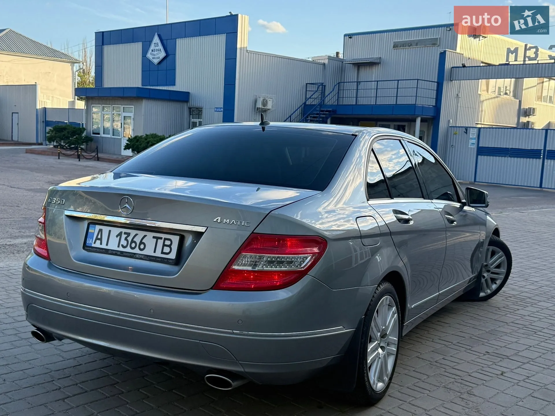 Mercedes-Benz C-Class 2009 VIN WDD2040871F458048 фото оголошення 10 з 56