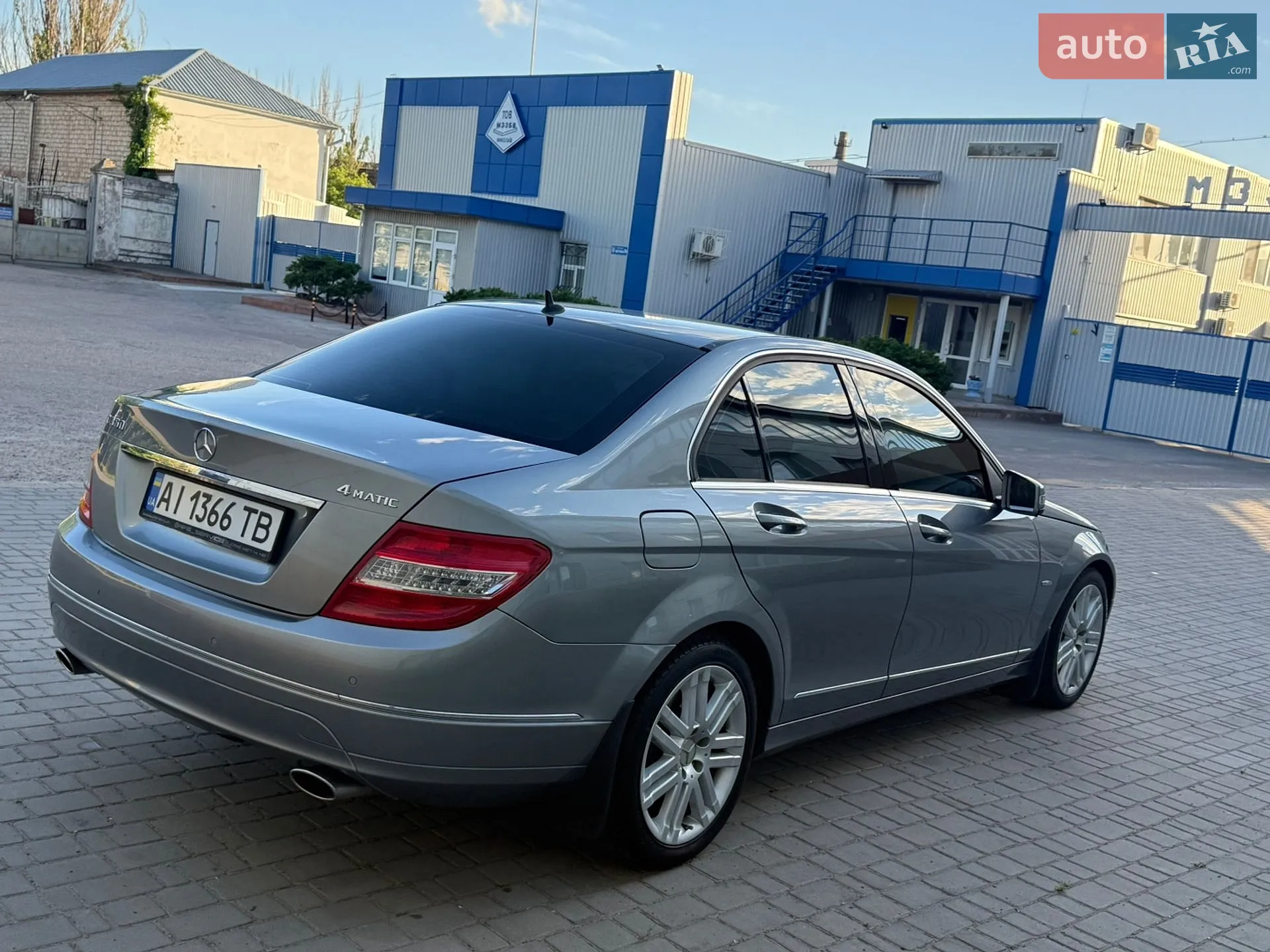 Mercedes-Benz C-Class 2009 VIN WDD2040871F458048 фото оголошення 42 з 56
