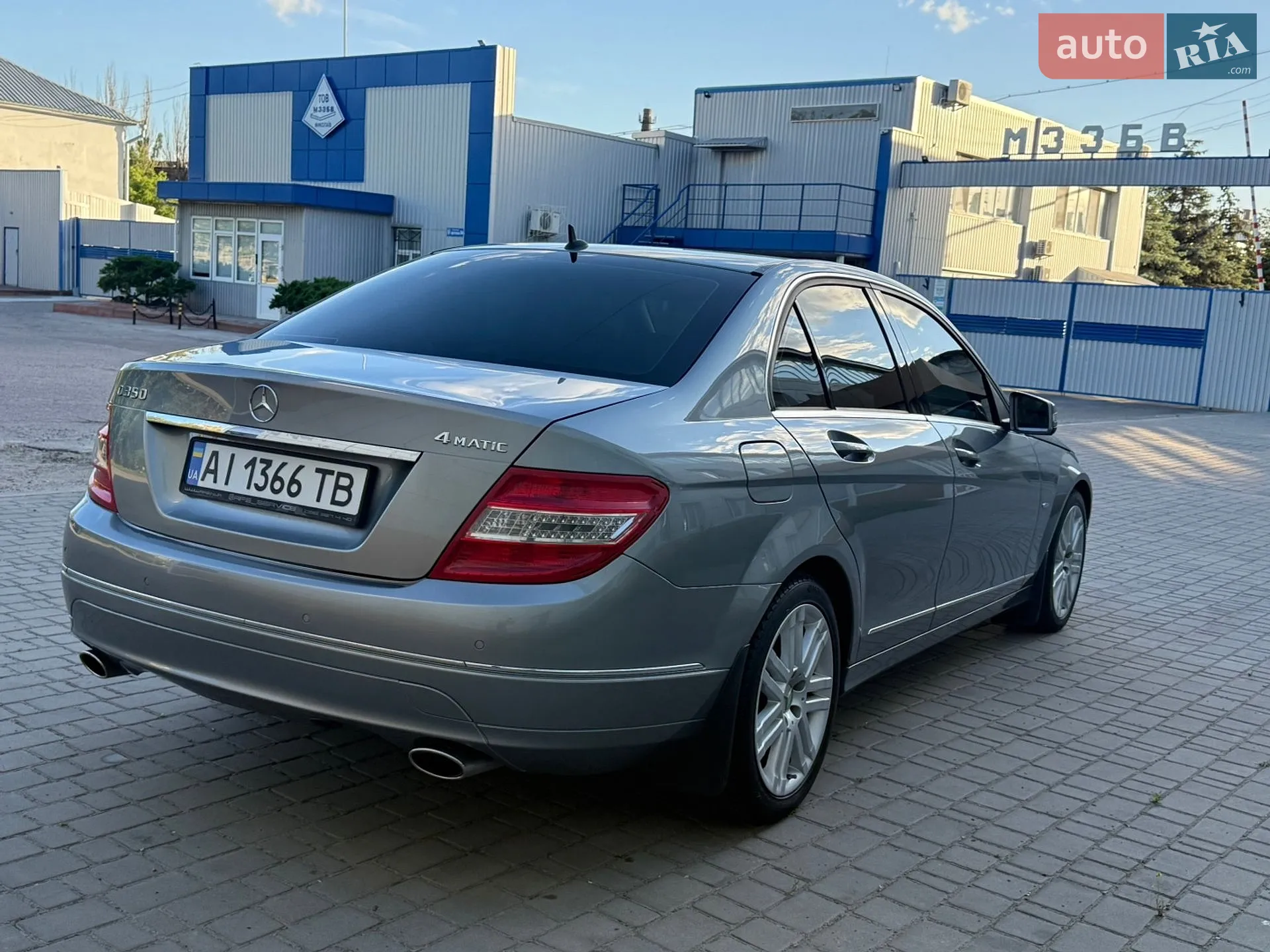 Mercedes-Benz C-Class 2009 VIN WDD2040871F458048 фото оголошення 43 з 56