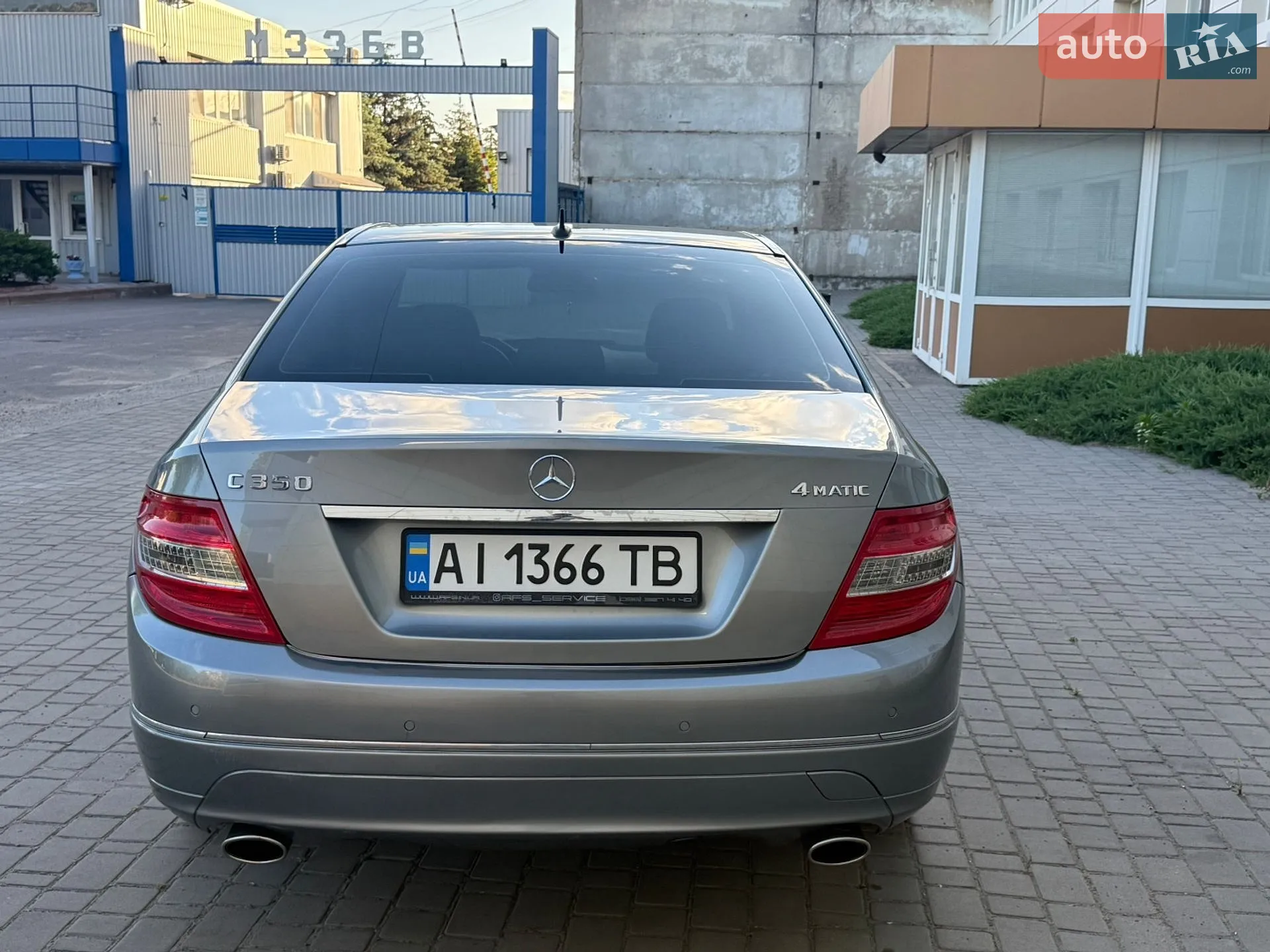 Mercedes-Benz C-Class 2009 VIN WDD2040871F458048 фото оголошення 47 з 56