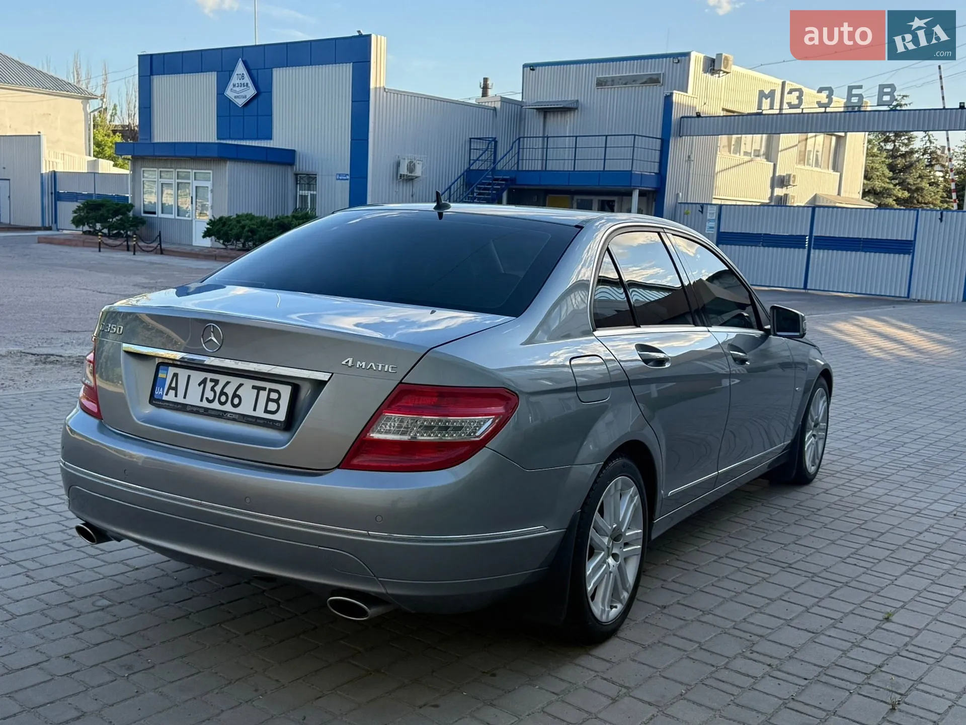 Mercedes-Benz C-Class 2009 VIN WDD2040871F458048 фото оголошення 48 з 56