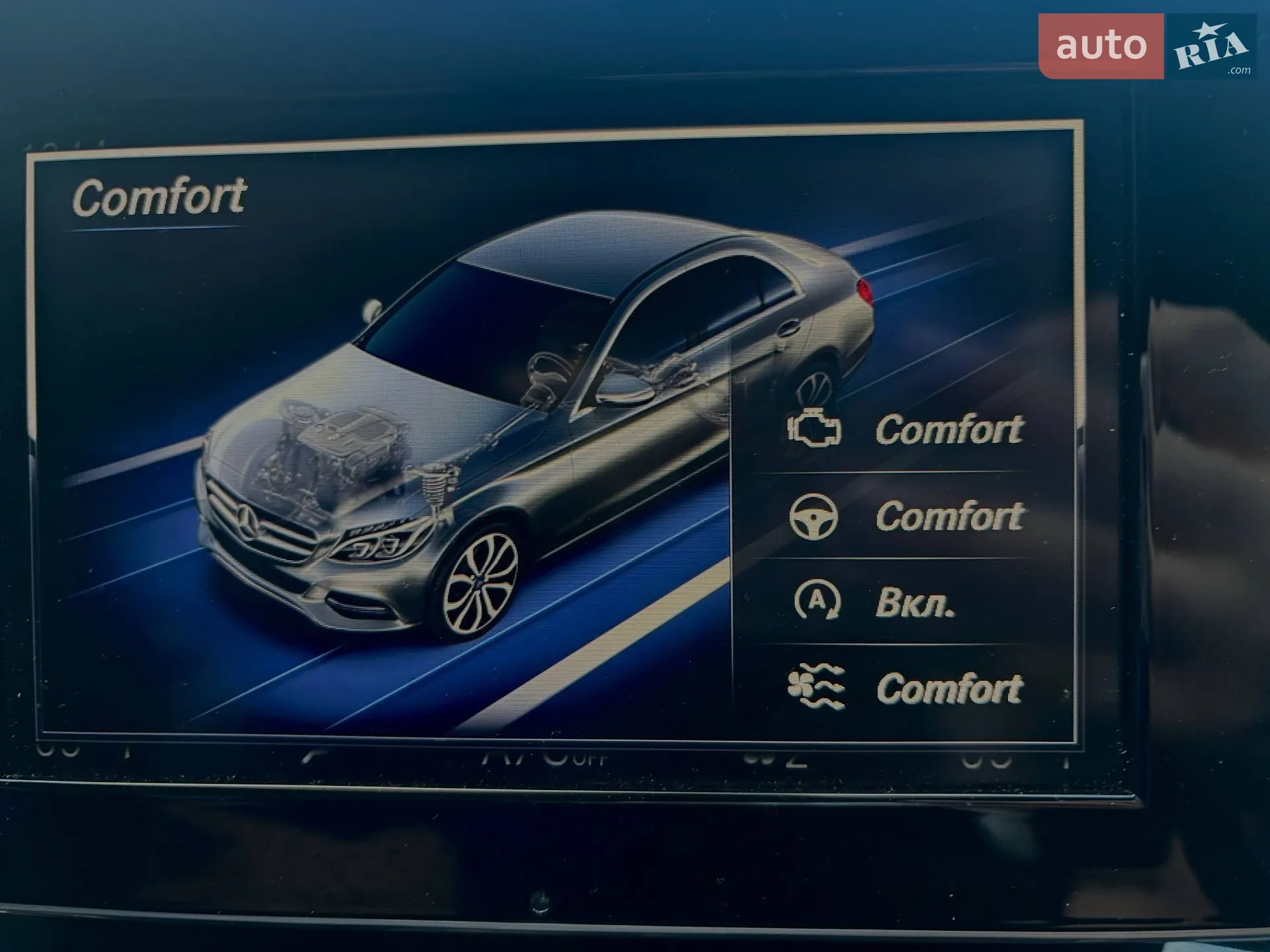2015 Mercedes-Benz C-klasse - мініатюра 10