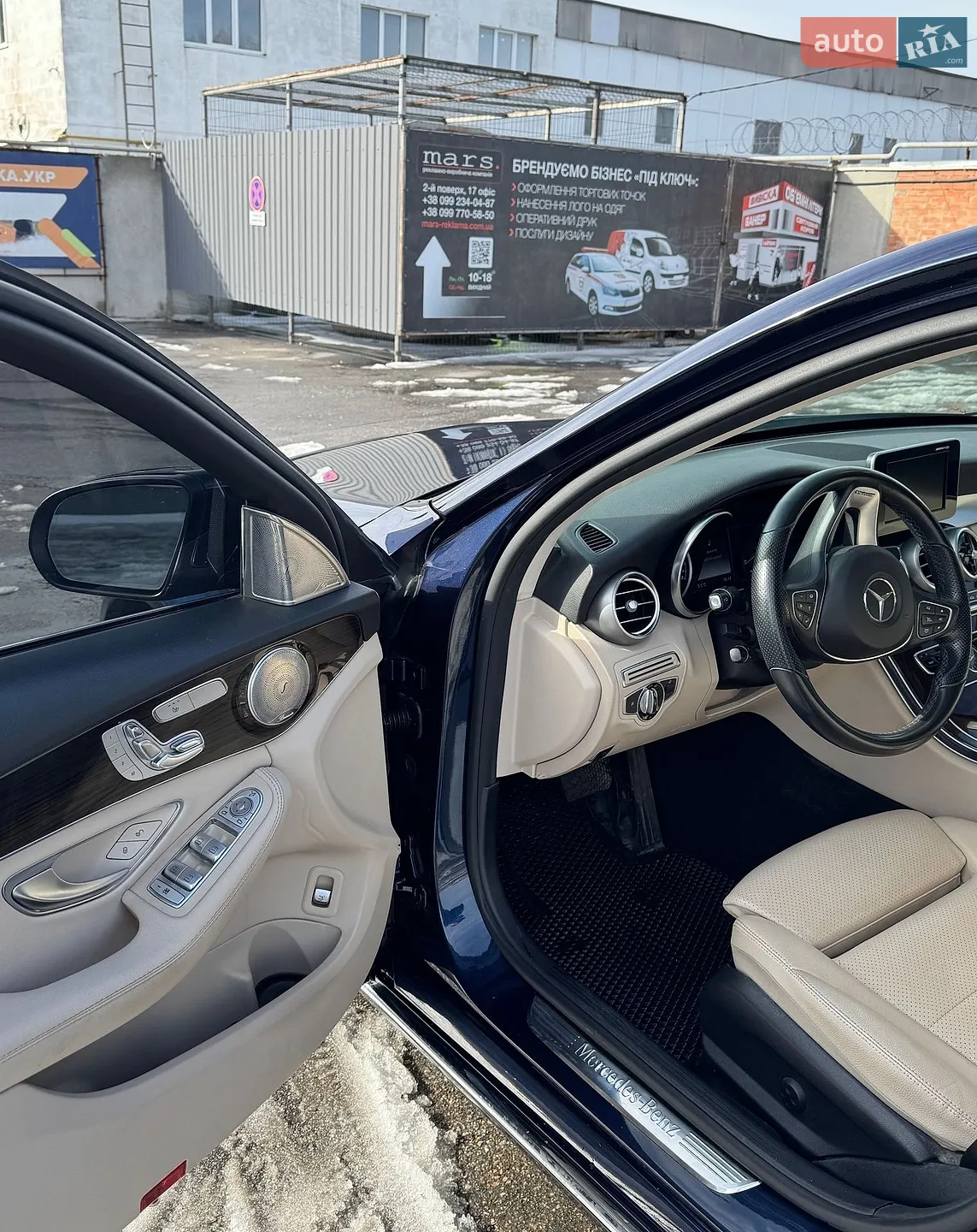 2016 Mercedes-Benz C-klasse - мініатюра 4