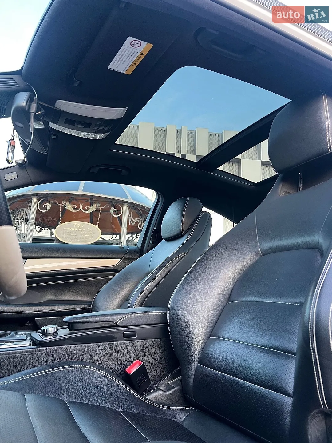 2012 Mercedes-Benz C-klasse - мініатюра 39