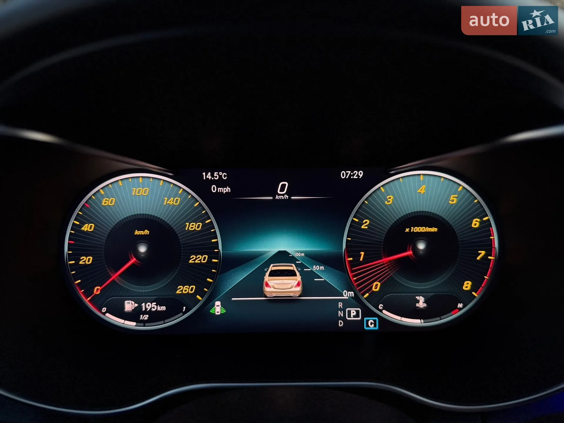 2021 Mercedes-Benz C-klasse - мініатюра 46