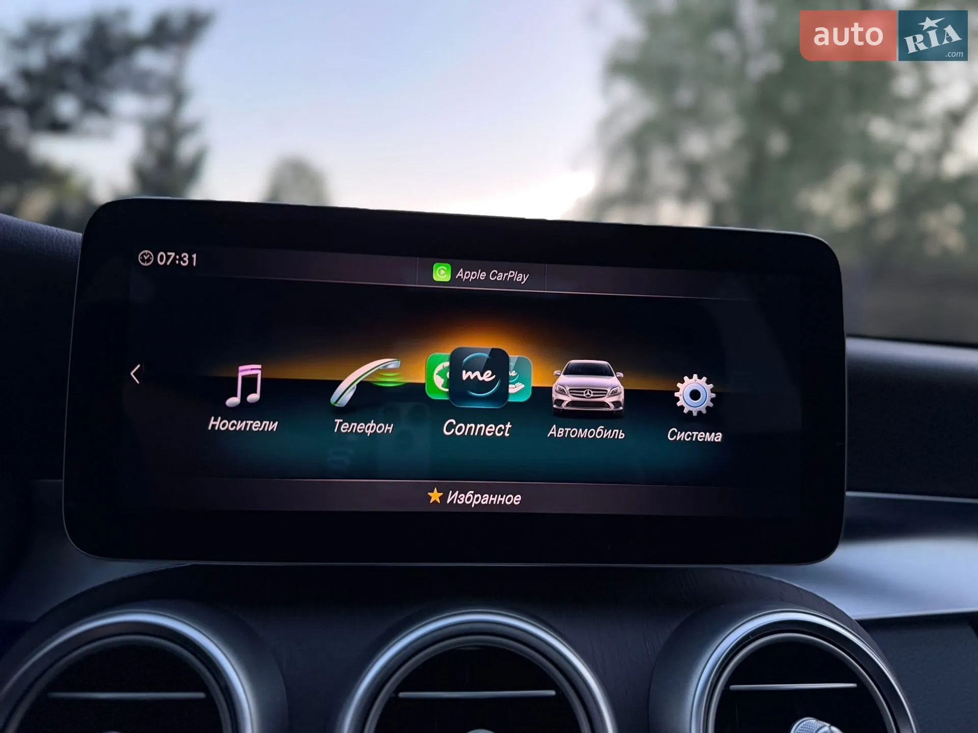 2021 Mercedes-Benz C-klasse - мініатюра 51