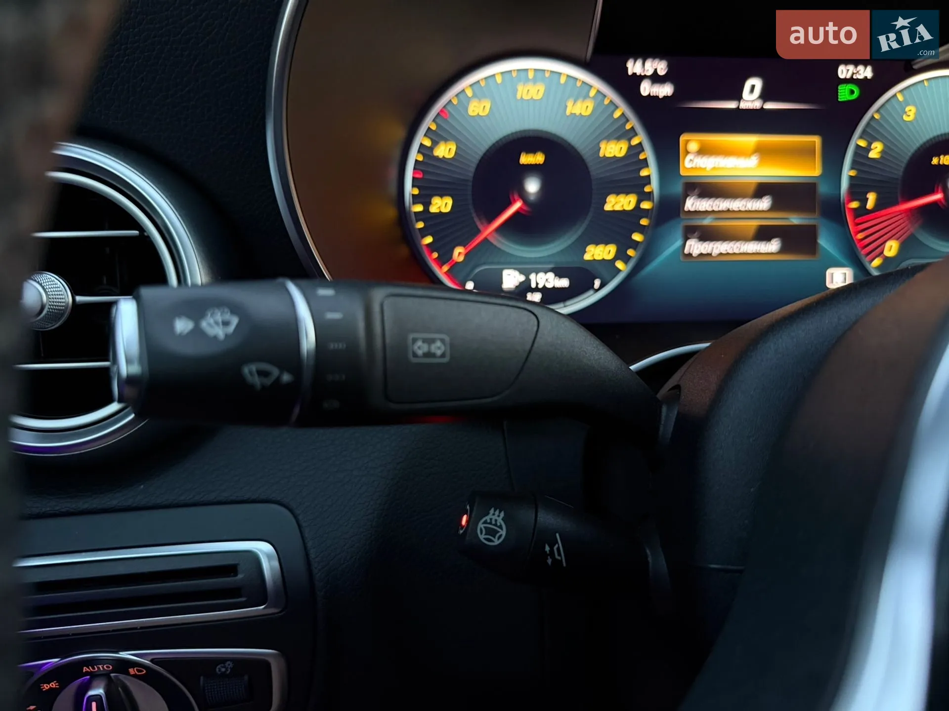 2021 Mercedes-Benz C-klasse - мініатюра 56