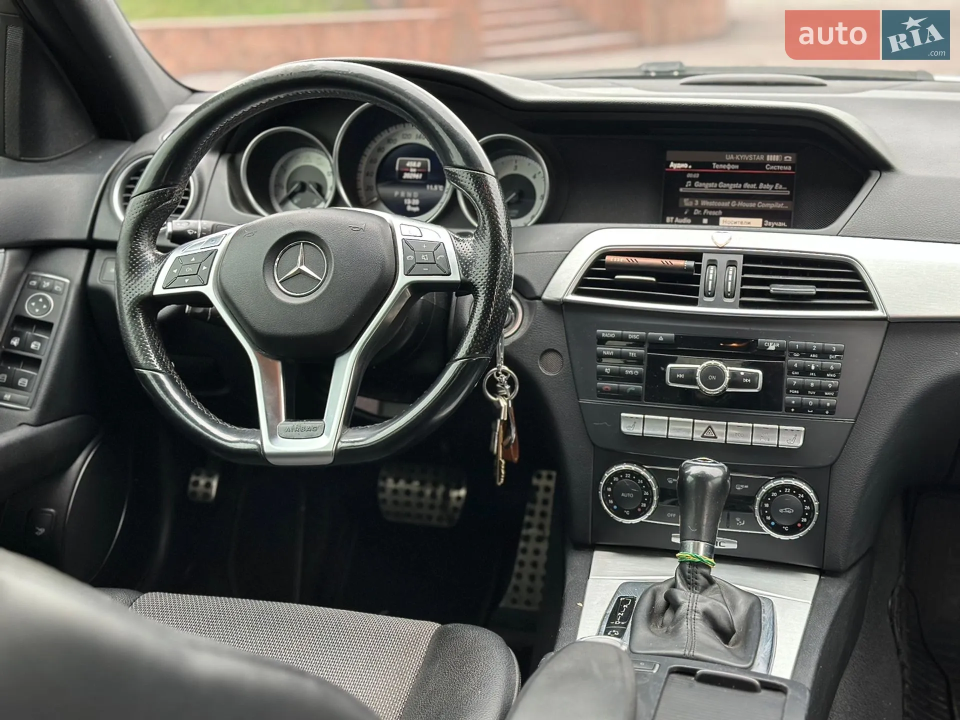2013 Mercedes-Benz C-klasse - мініатюра 27