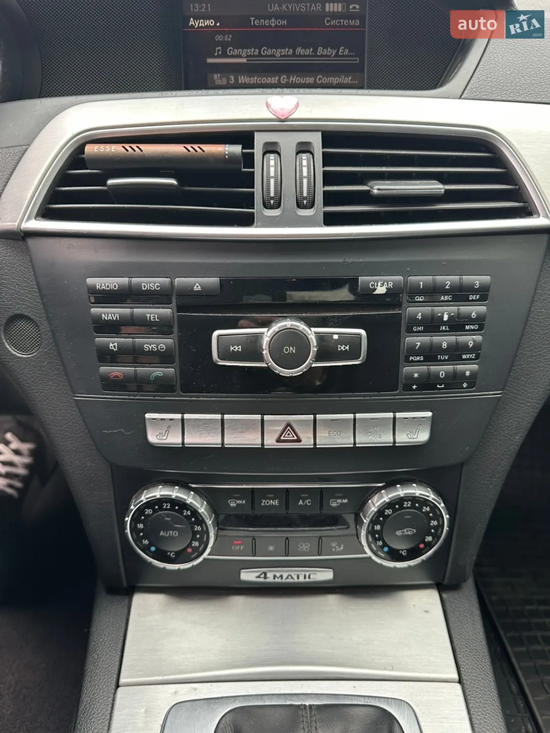 2013 Mercedes-Benz C-klasse - мініатюра 30