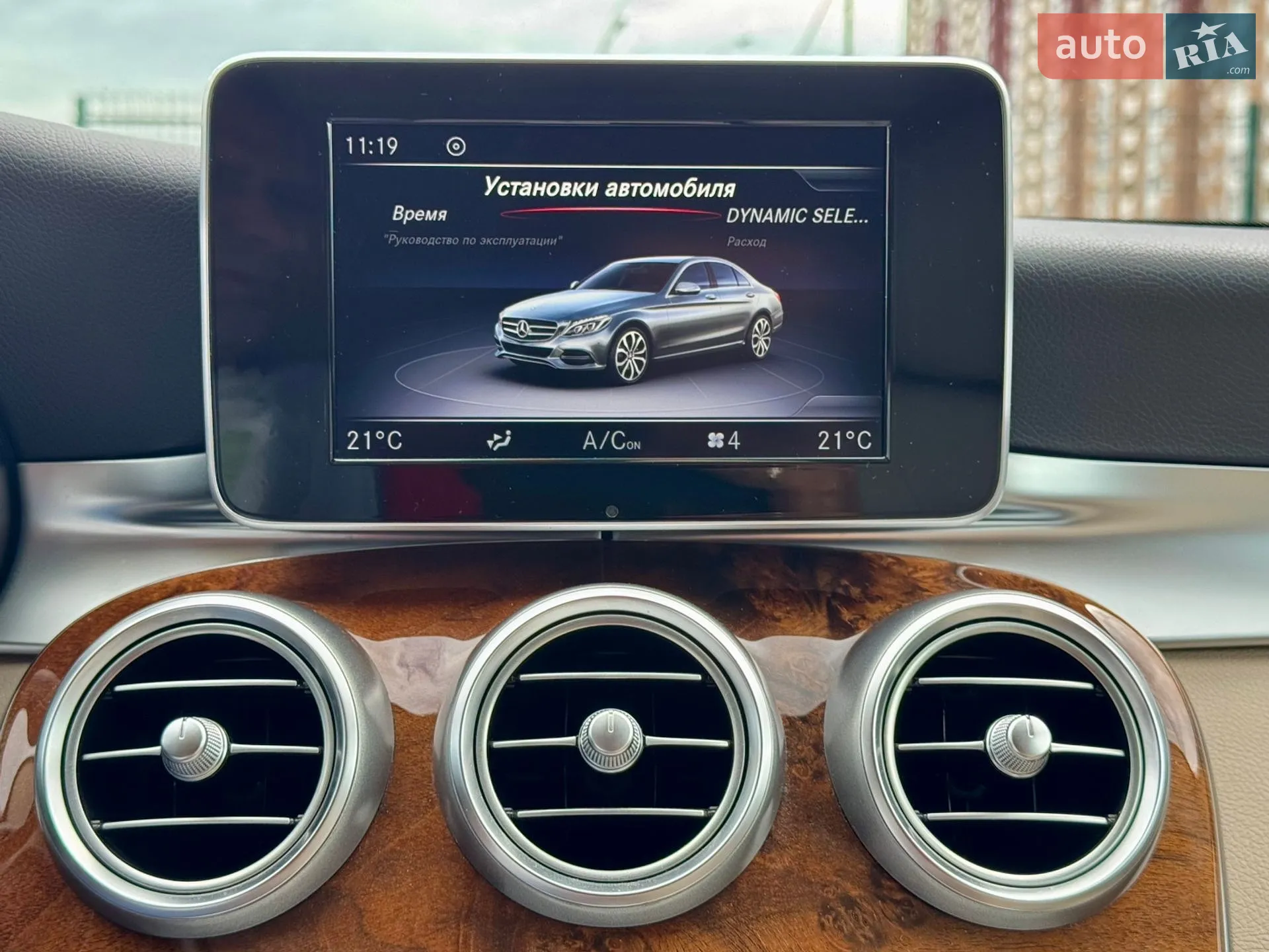 2018 Mercedes-Benz C-klasse - мініатюра 28