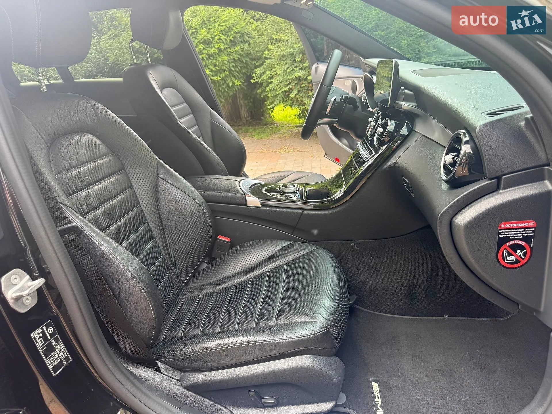 2019 Mercedes-Benz C-klasse - мініатюра 53