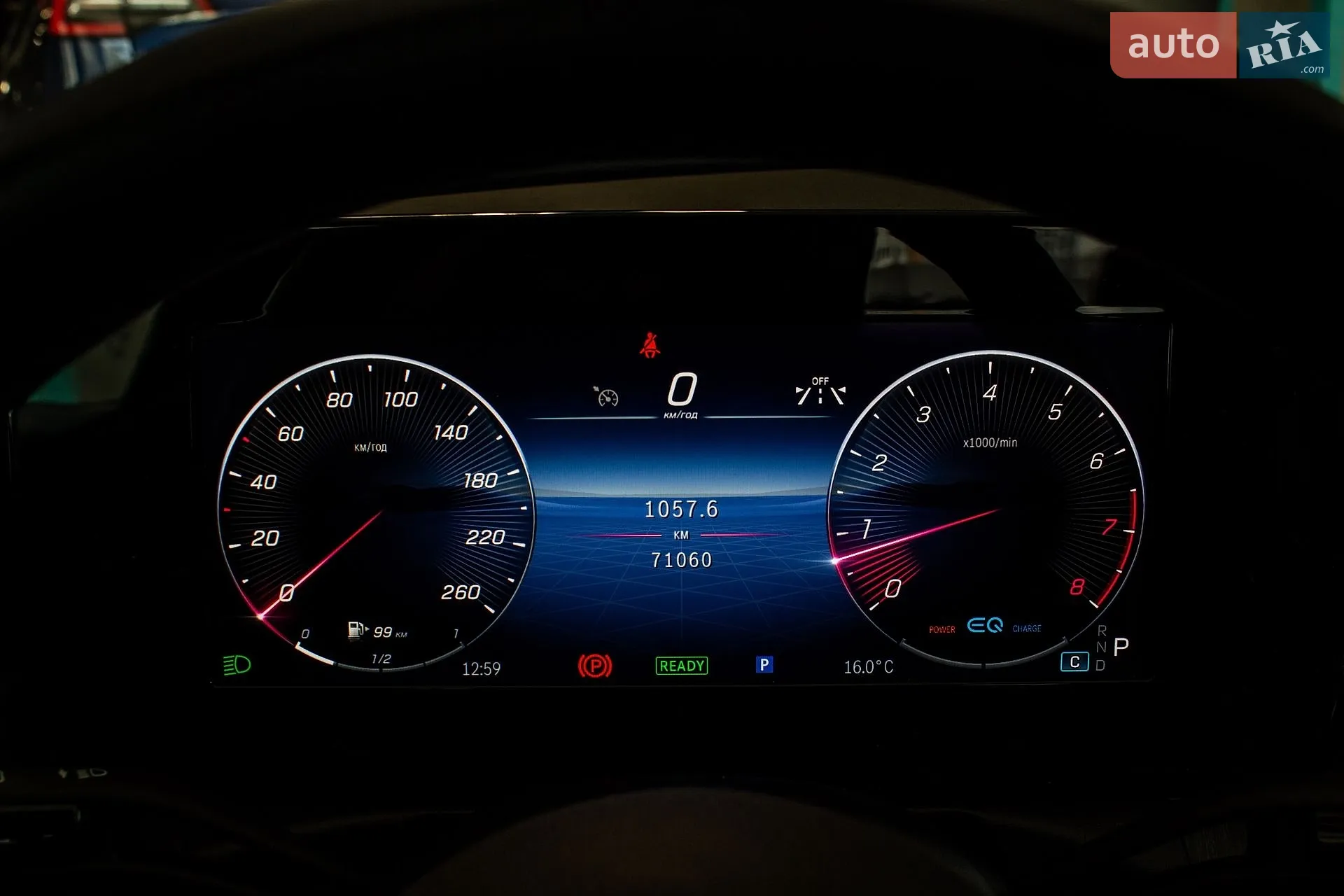 2021 Mercedes-Benz C-klasse - мініатюра 4