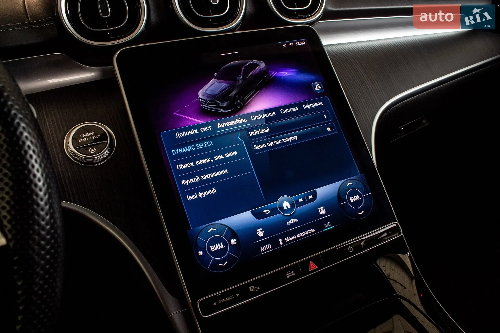 2021 Mercedes-Benz C-klasse - мініатюра 46