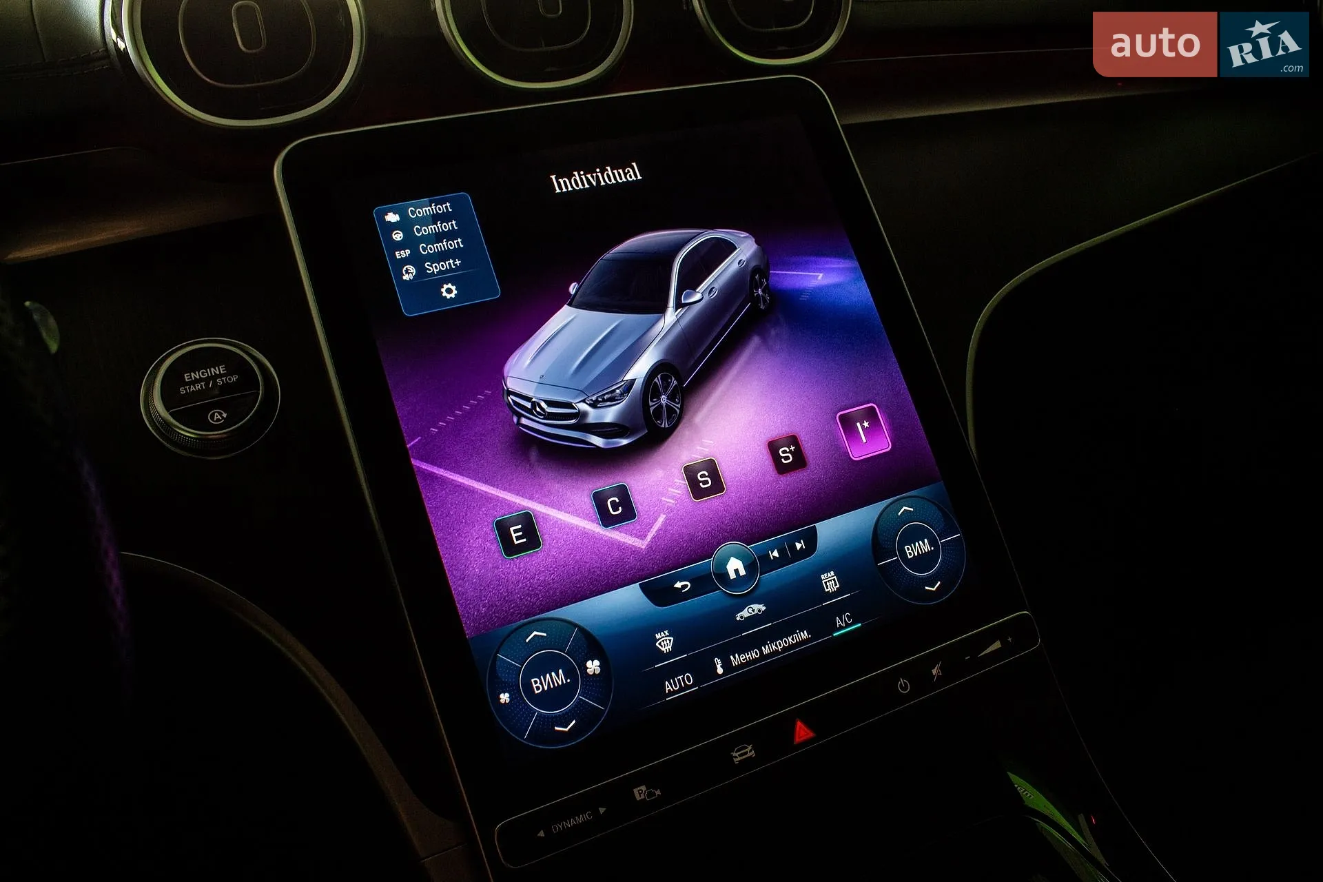 2021 Mercedes-Benz C-klasse - мініатюра 51