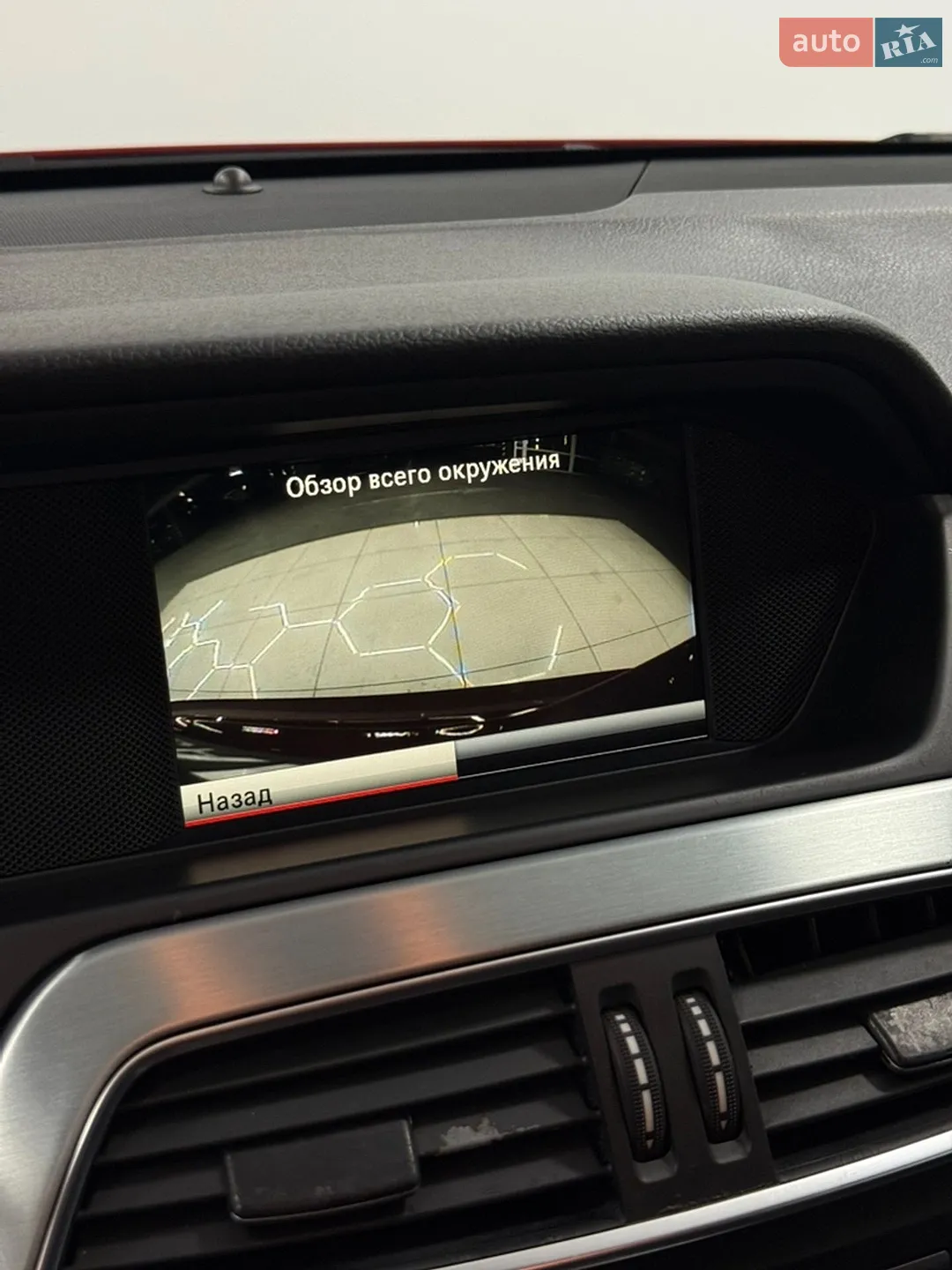 2013 Mercedes-Benz C-klasse - мініатюра 21