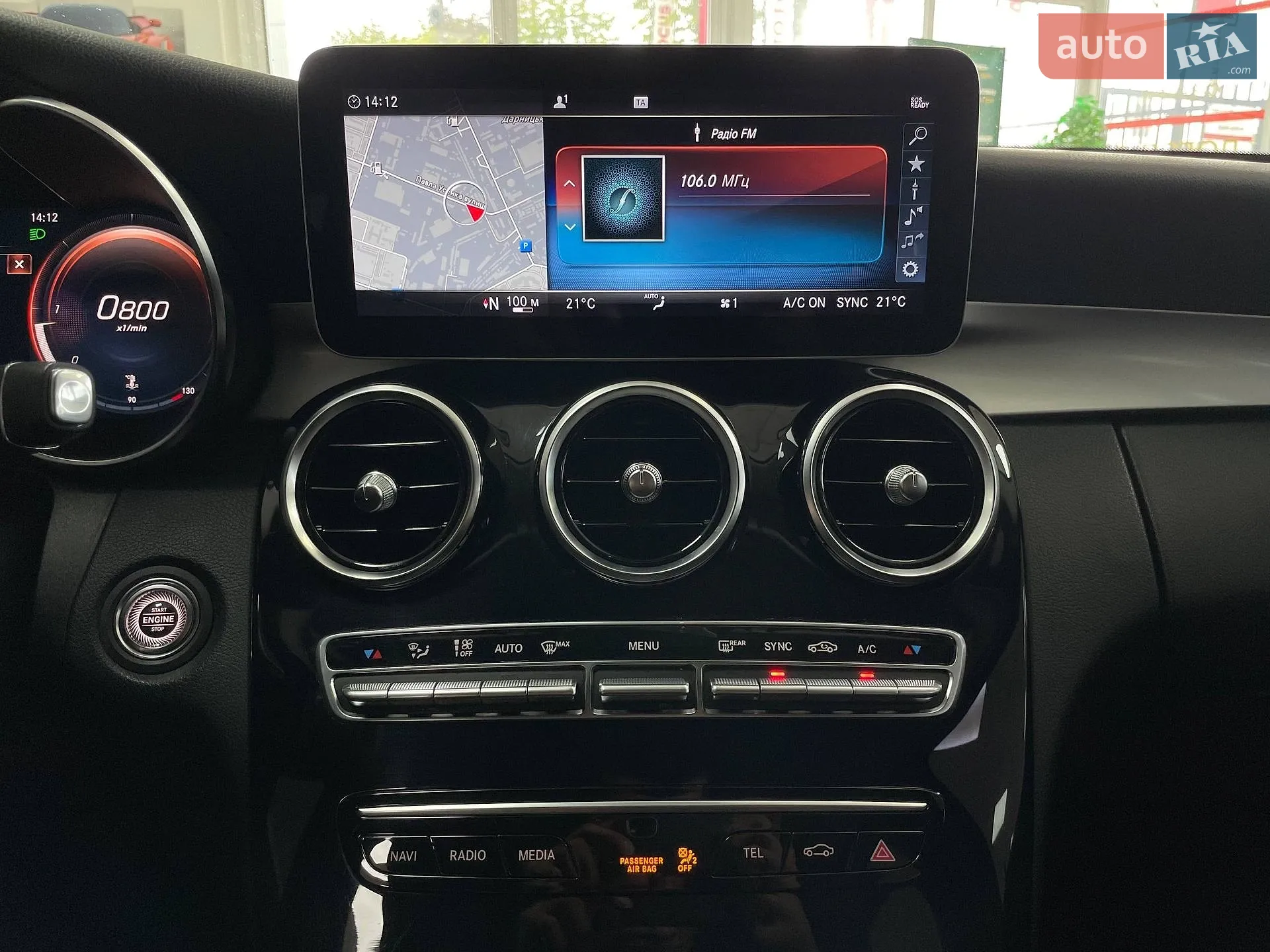 2019 Mercedes-Benz C-klasse - мініатюра 31