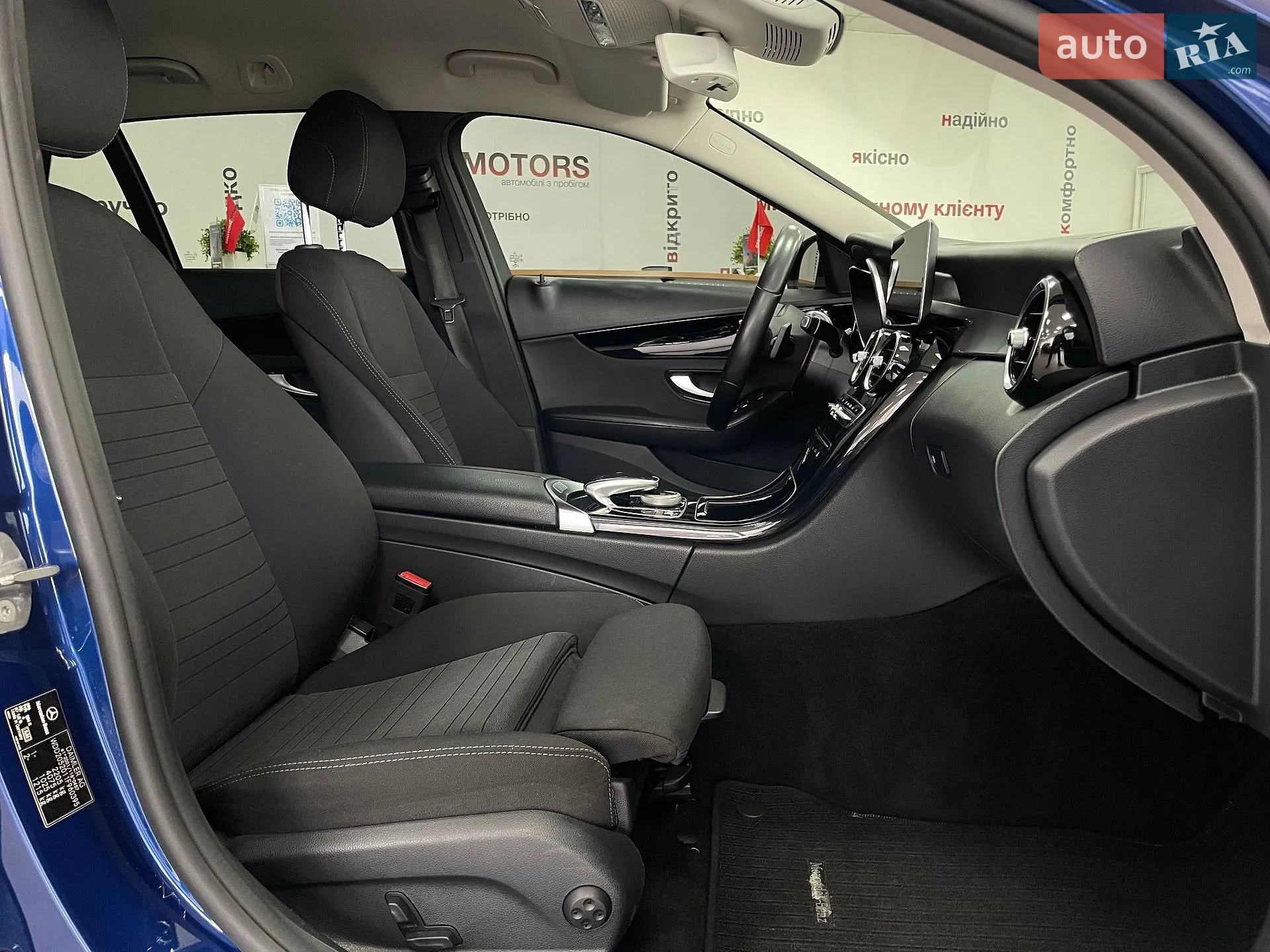 2019 Mercedes-Benz C-klasse - мініатюра 40