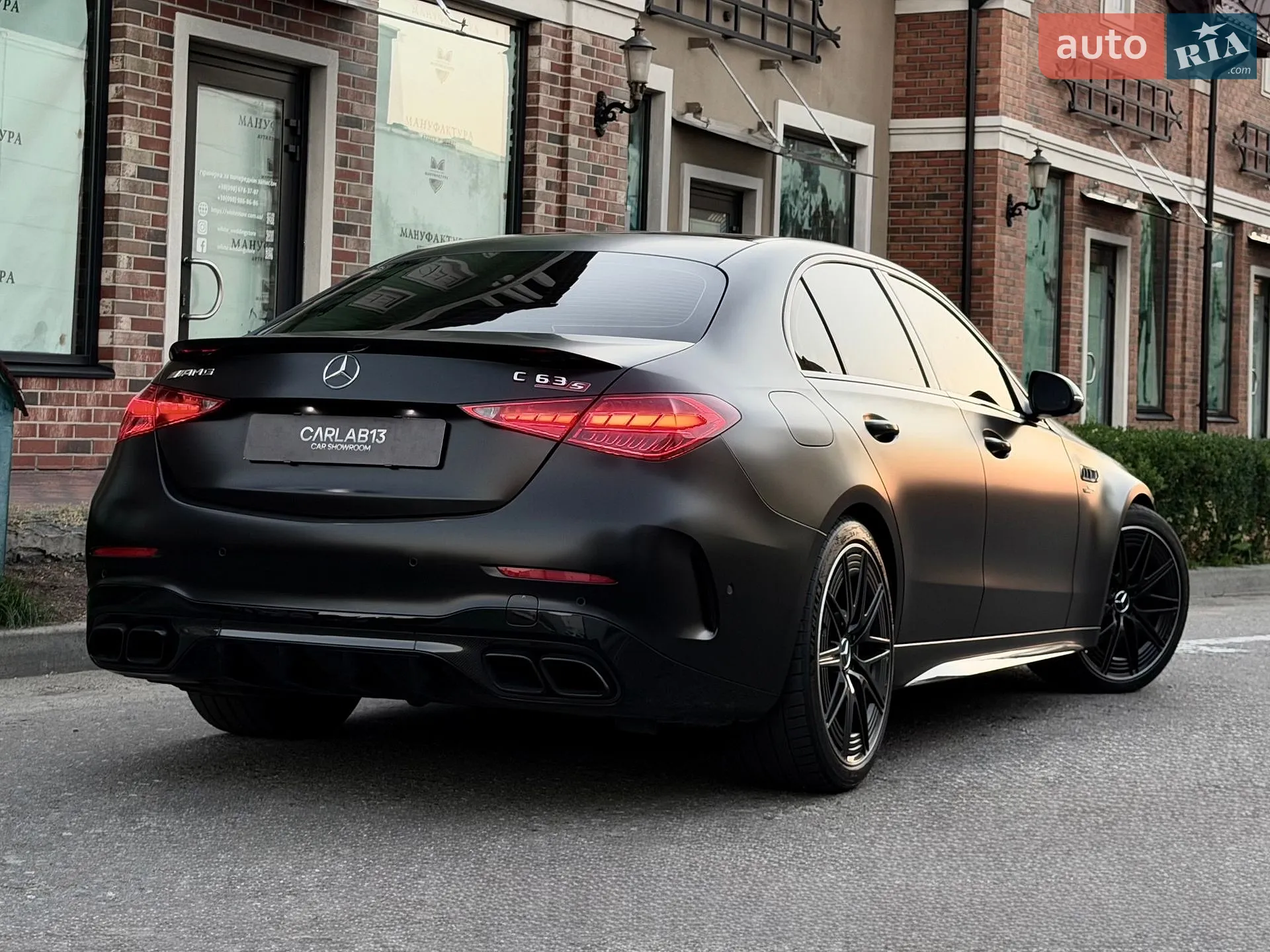 2024 Mercedes-Benz C-klasse - мініатюра 9