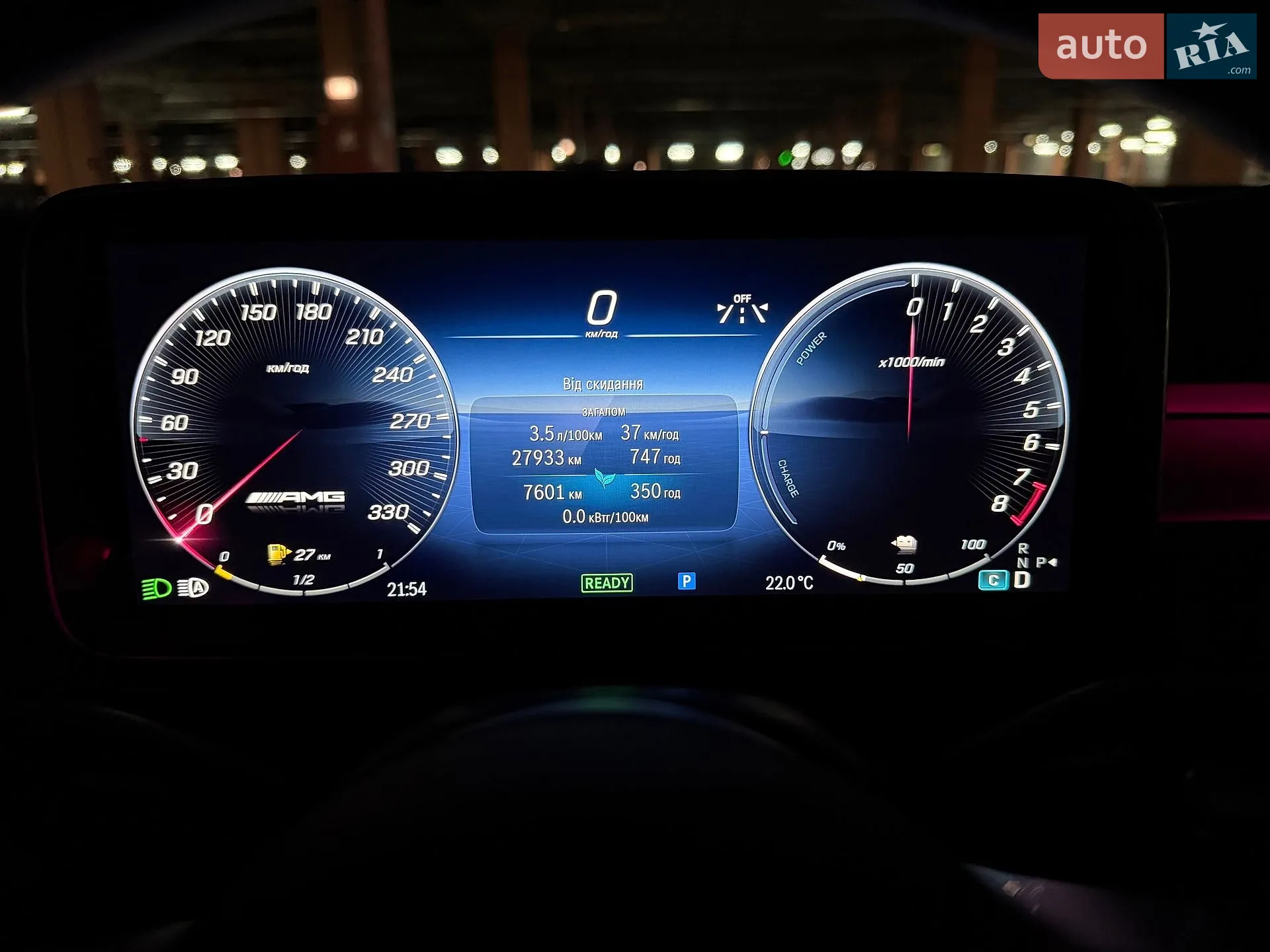 2024 Mercedes-Benz C-klasse - мініатюра 82