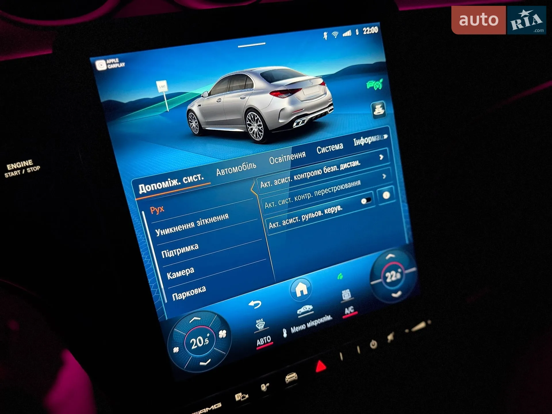 2024 Mercedes-Benz C-klasse - мініатюра 101