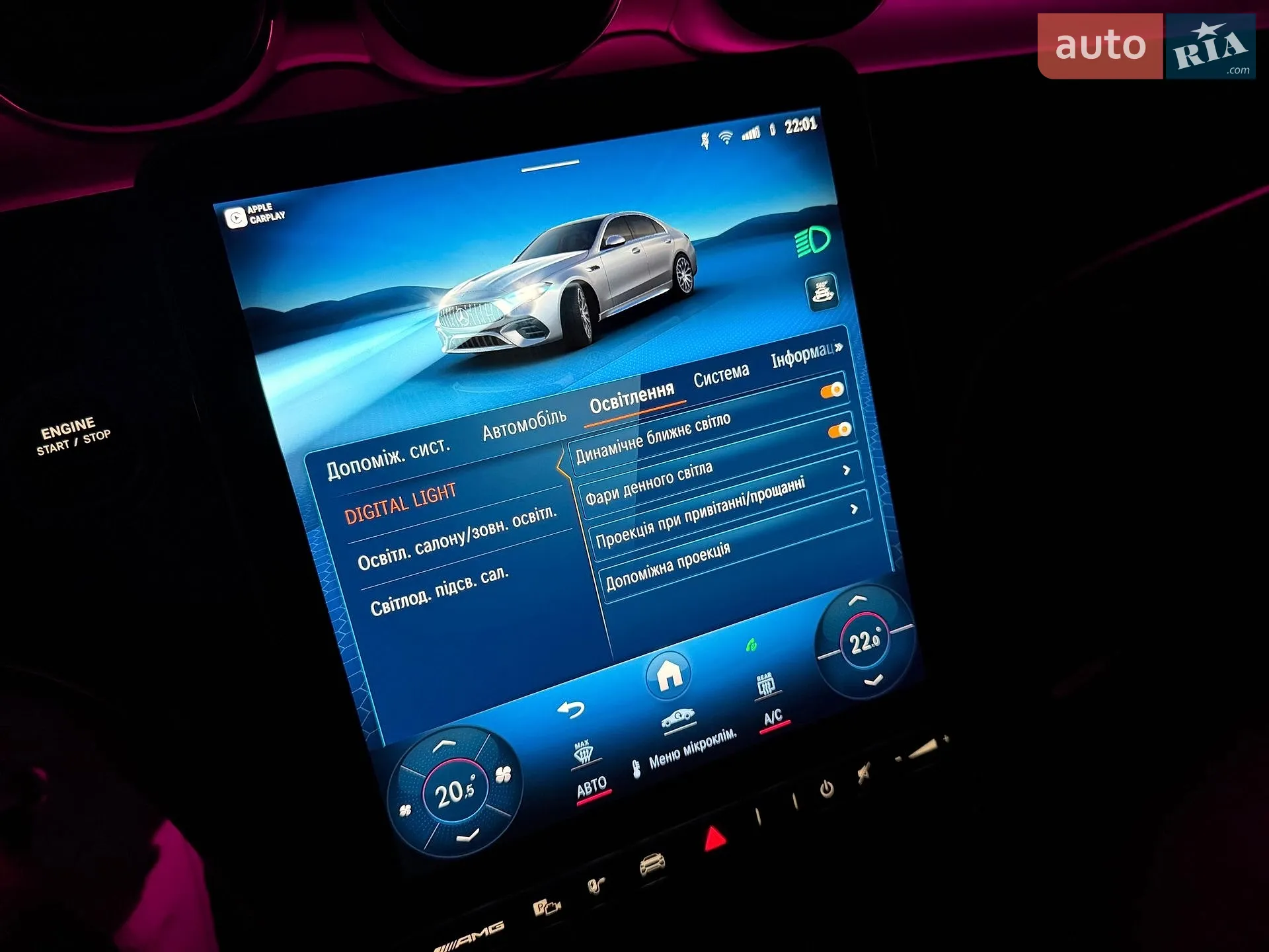 2024 Mercedes-Benz C-klasse - мініатюра 103