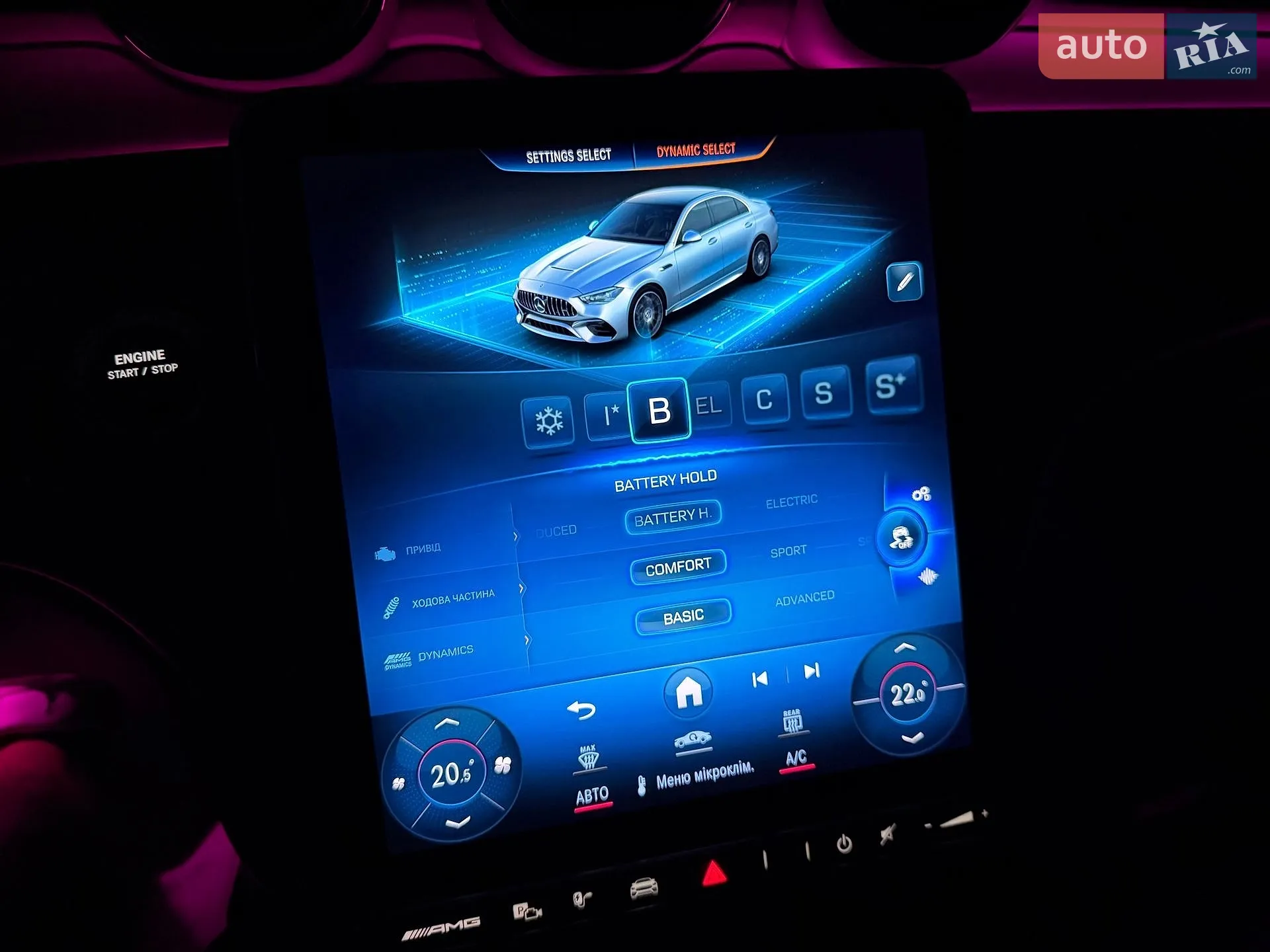 2024 Mercedes-Benz C-klasse - мініатюра 110