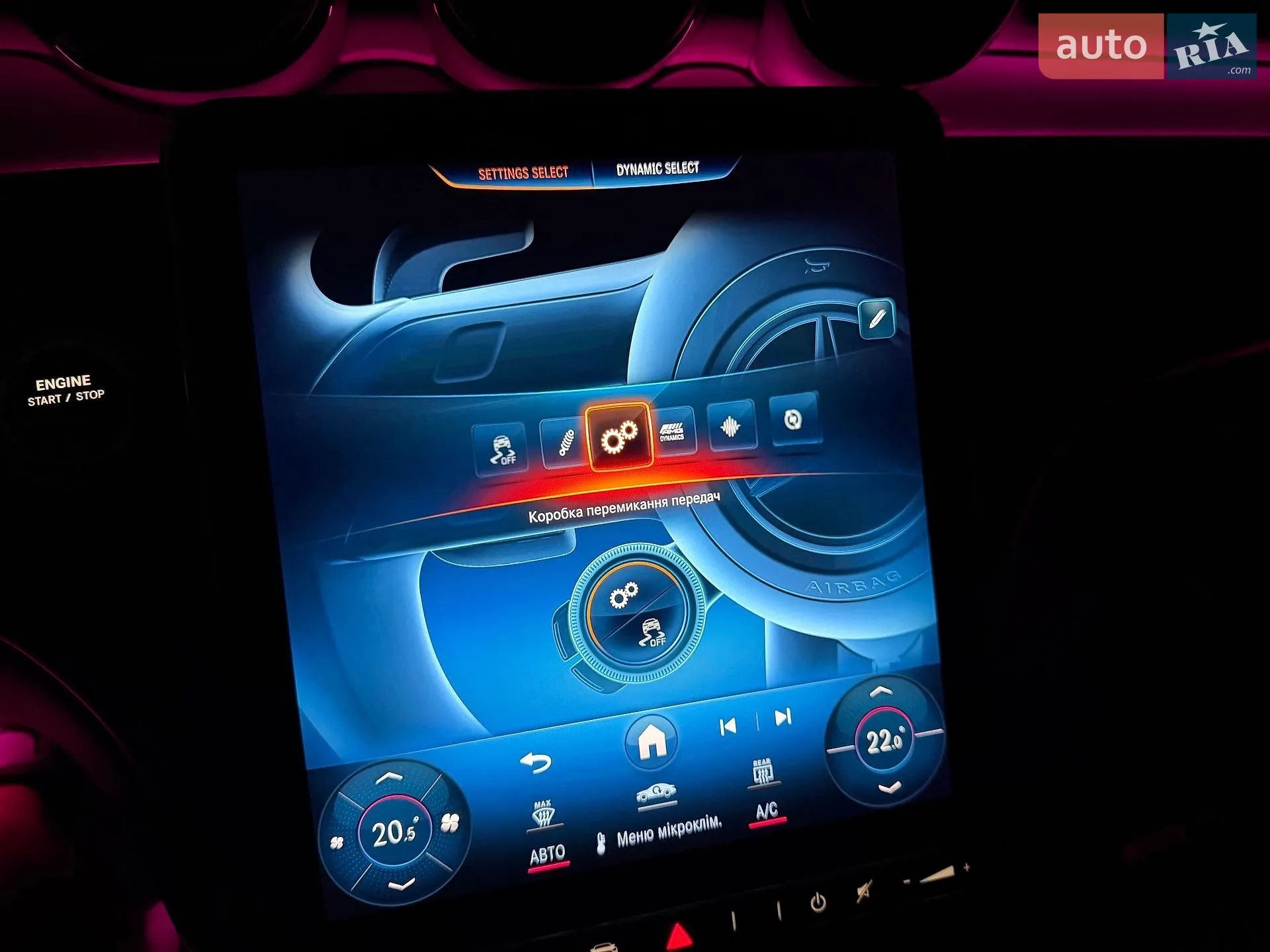 2024 Mercedes-Benz C-klasse - мініатюра 118