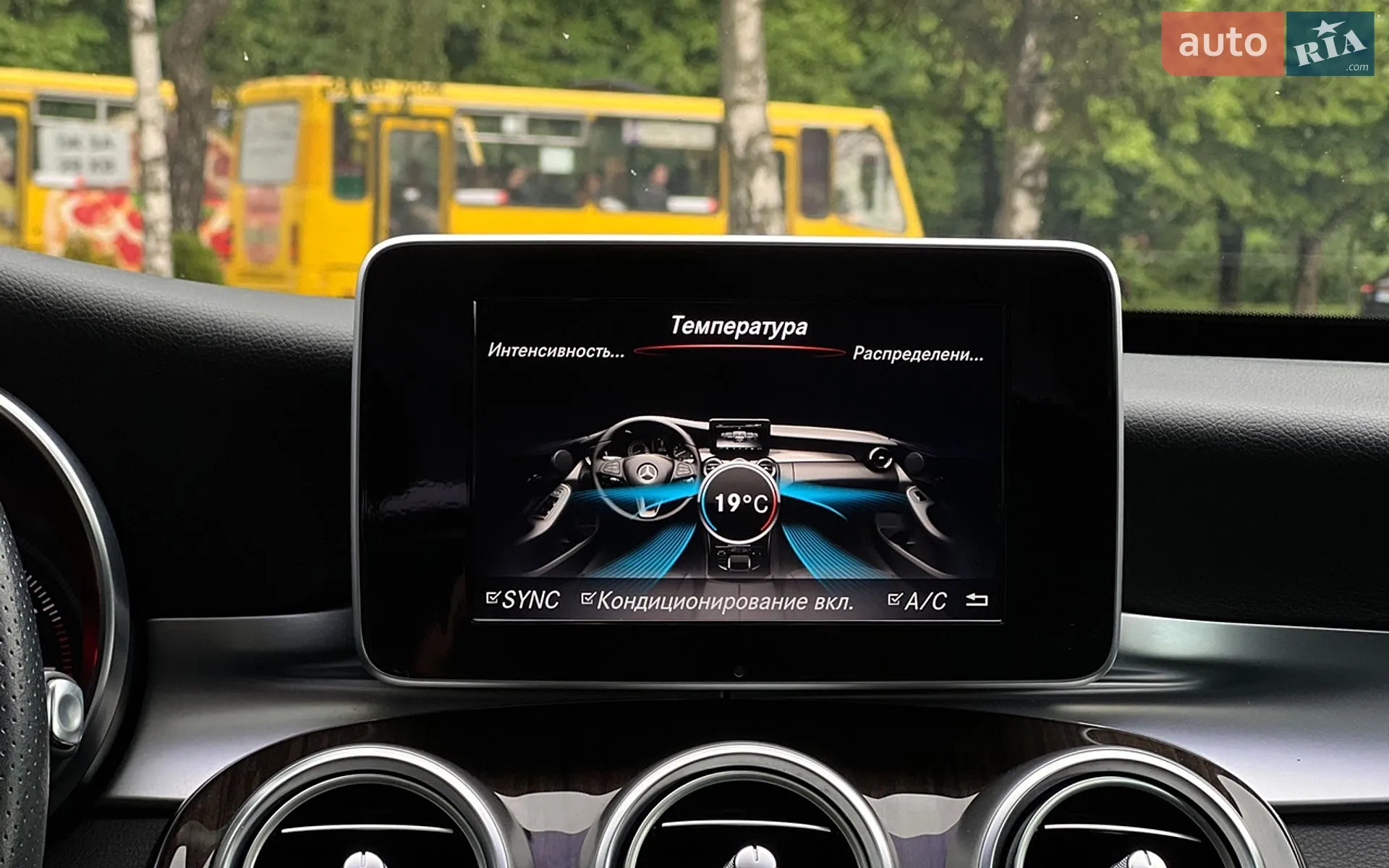 2017 Mercedes-Benz C-klasse - мініатюра 16