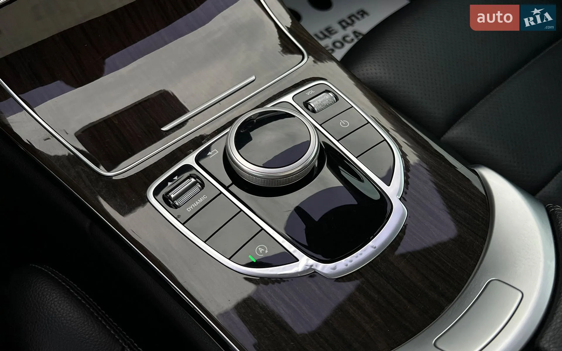 2017 Mercedes-Benz C-klasse - мініатюра 20