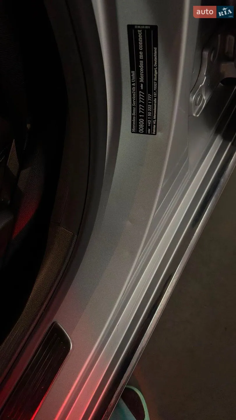 2017 Mercedes-Benz C-klasse - мініатюра 9