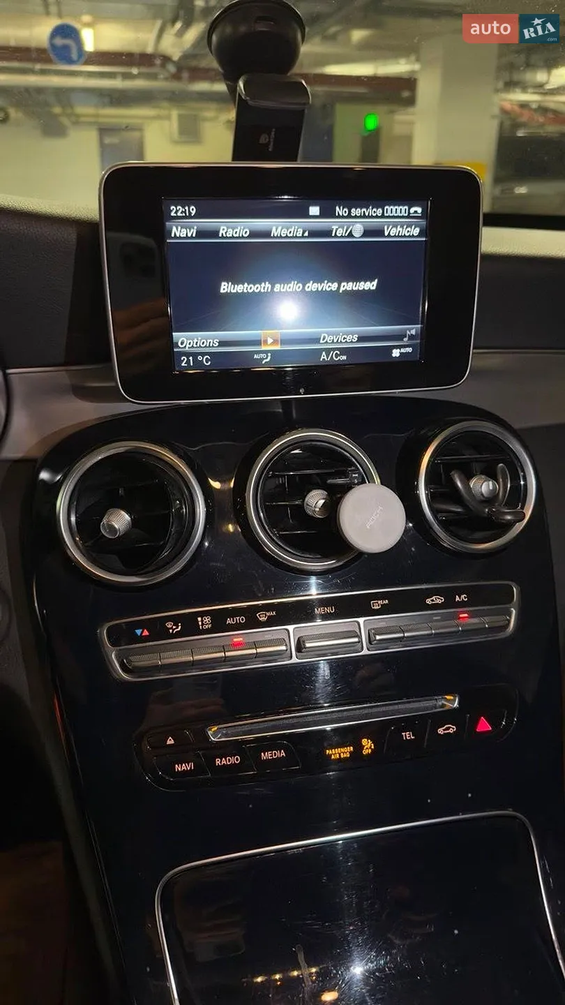 2017 Mercedes-Benz C-klasse - мініатюра 14