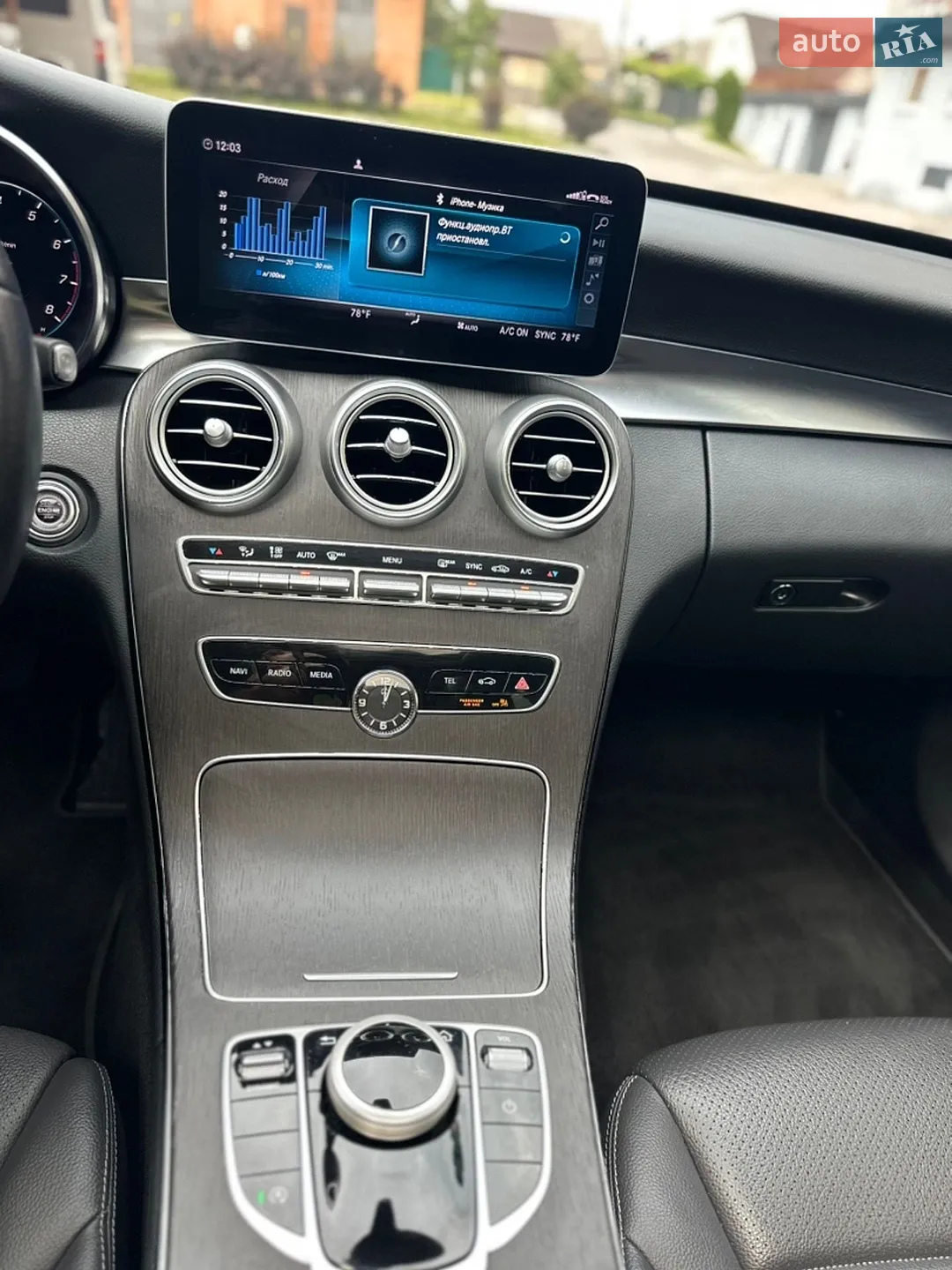 2021 Mercedes-Benz C-klasse - мініатюра 20
