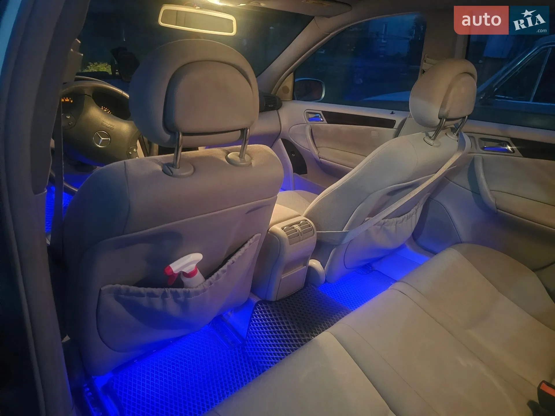Mercedes-Benz C-Class 2003 VIN WDB2030461A579775 фото оголошення 5 з 5