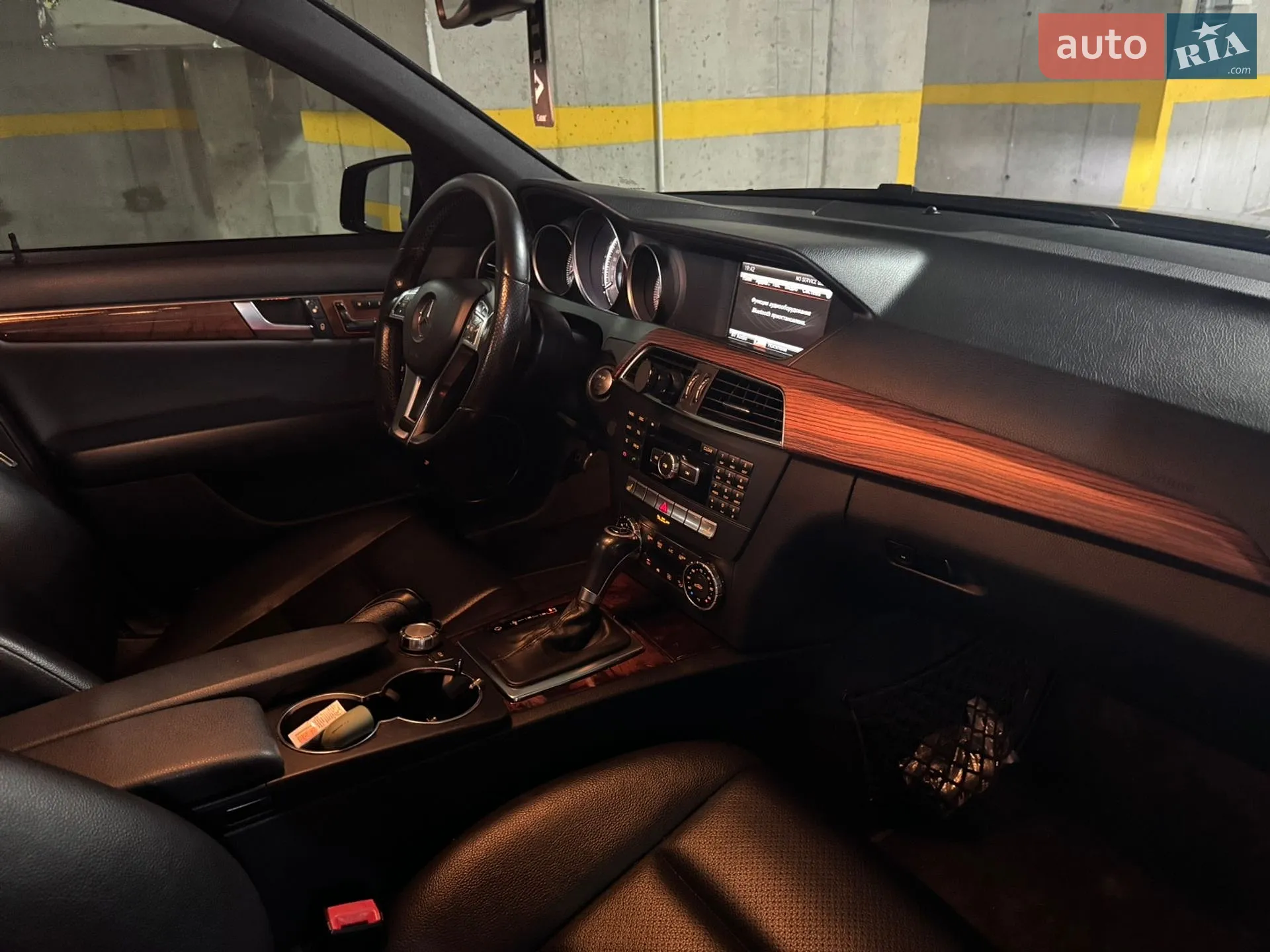 2014 Mercedes-Benz C-klasse - мініатюра 10