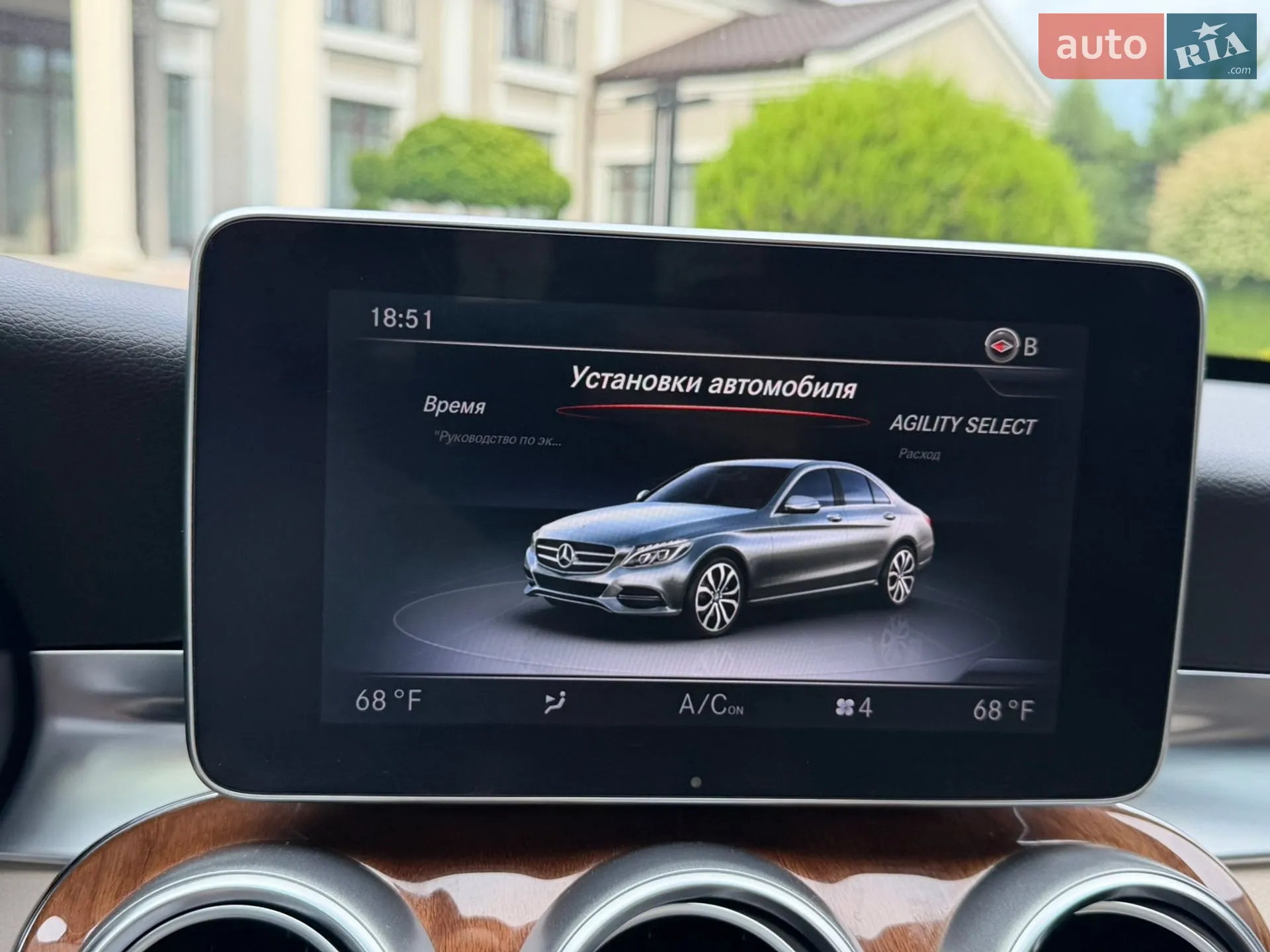 2014 Mercedes-Benz C-klasse - мініатюра 64