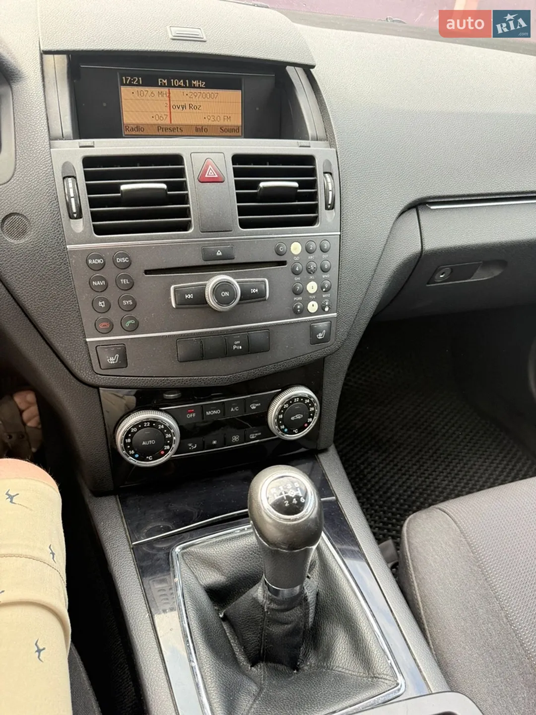 2010 Mercedes-Benz C-klasse - мініатюра 9