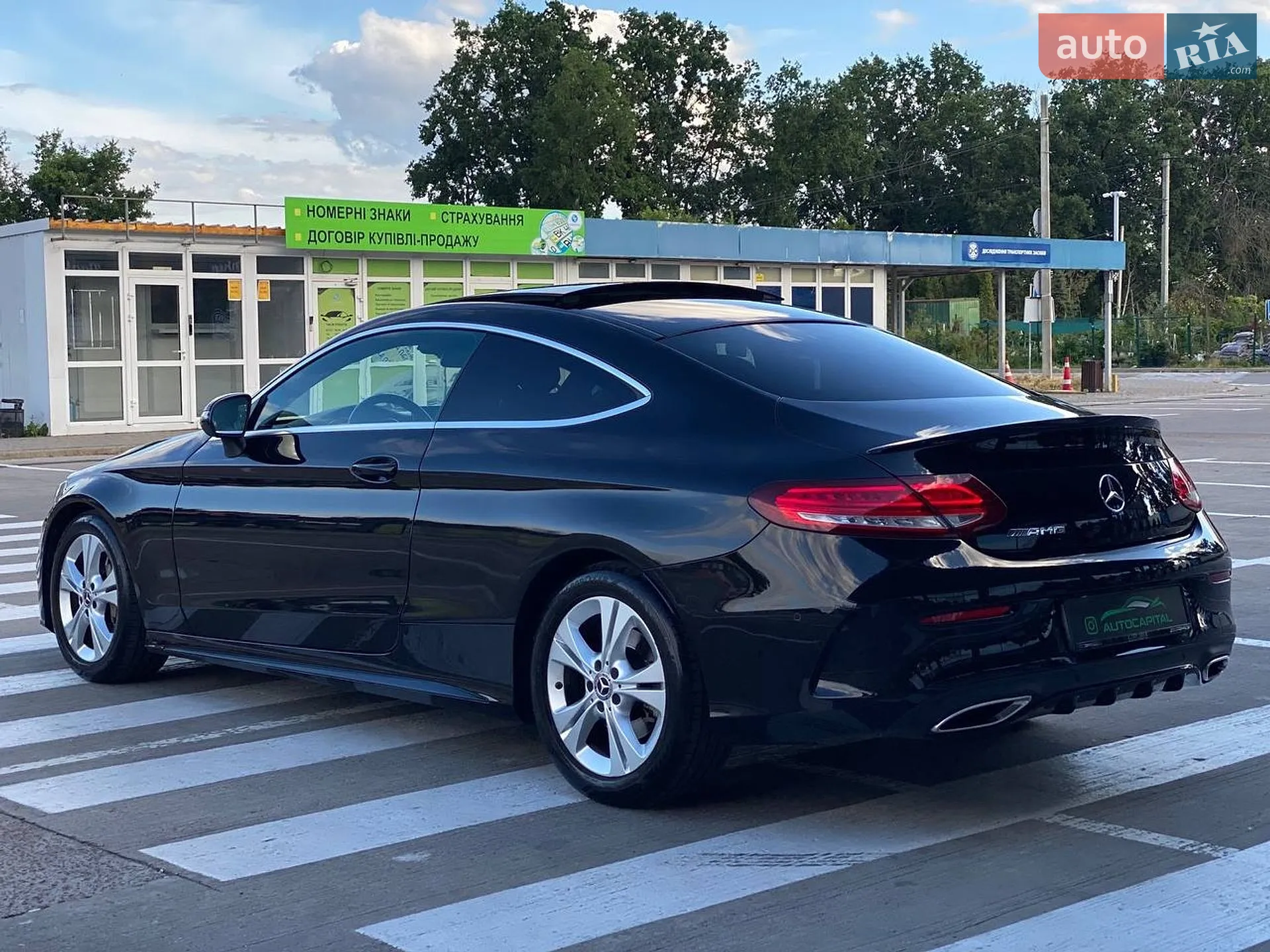 2017 Mercedes-Benz C-klasse - мініатюра 9
