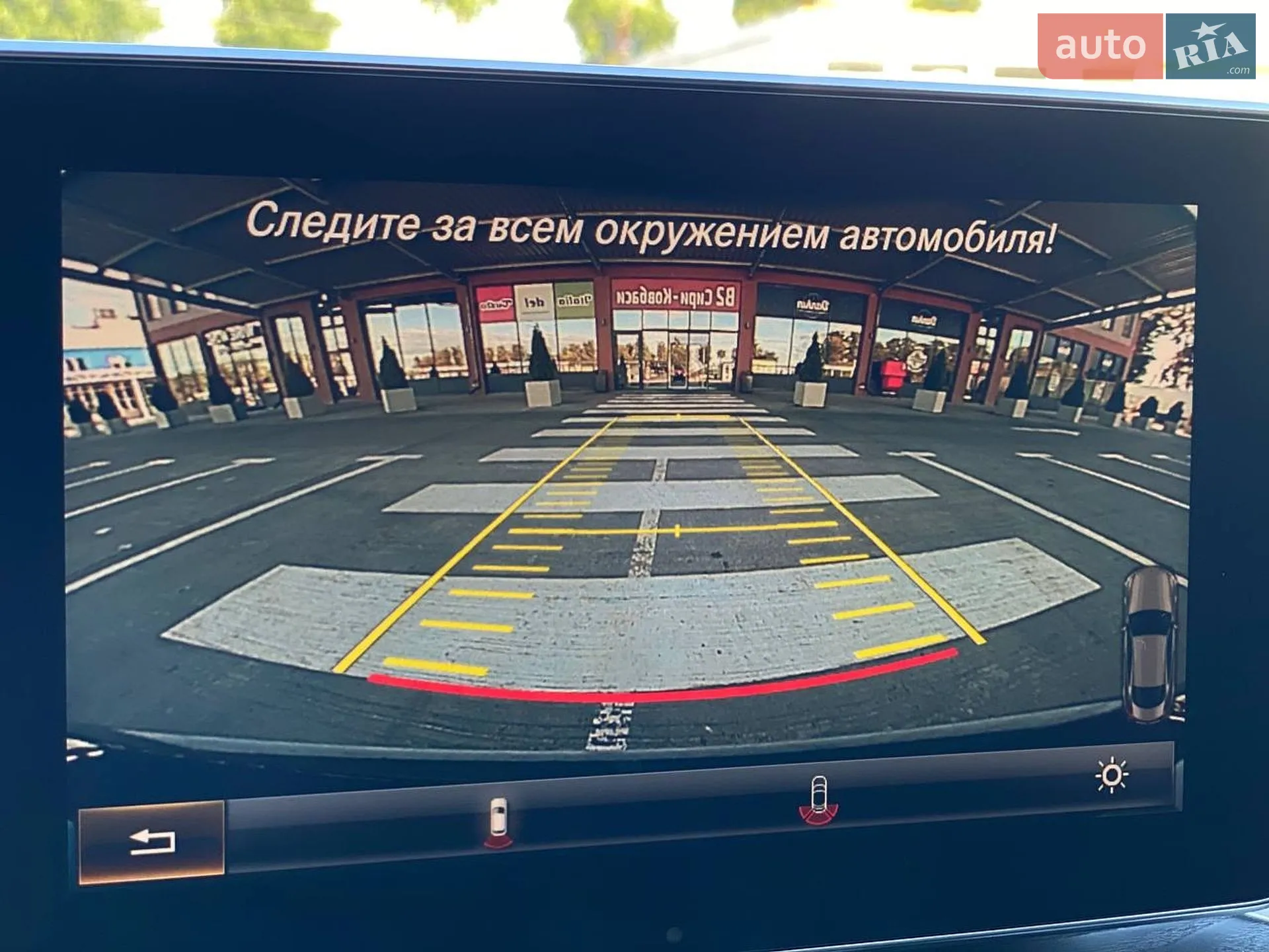 2017 Mercedes-Benz C-klasse - мініатюра 47