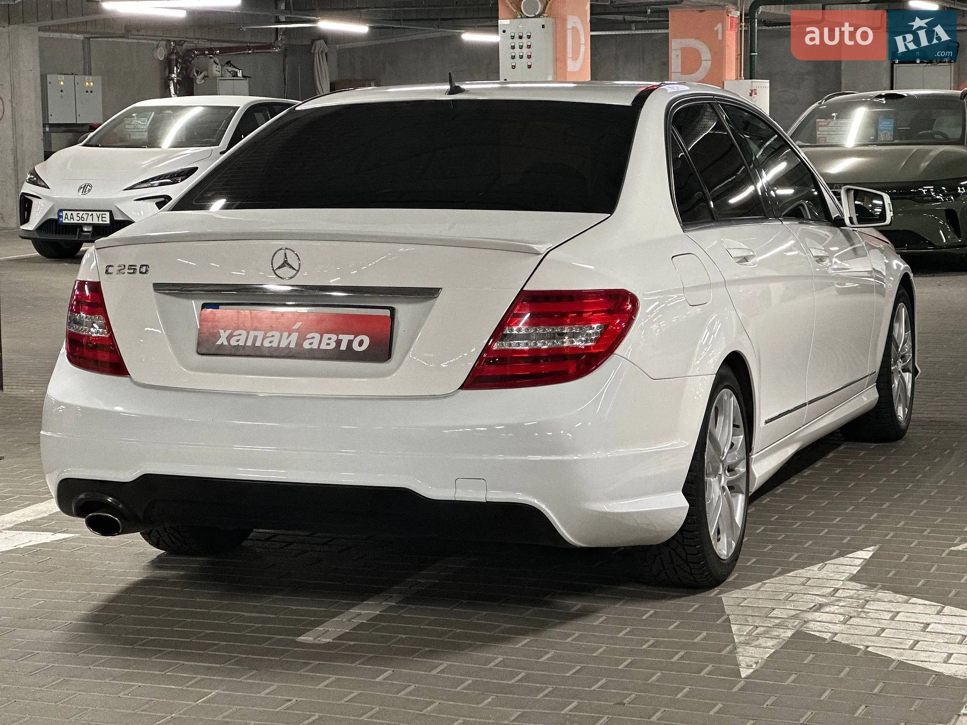 2013 Mercedes-Benz C-klasse - мініатюра 6