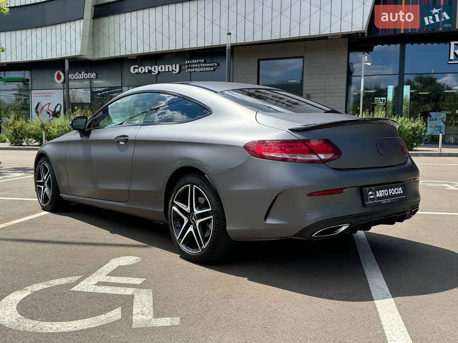 2016 Mercedes-Benz C-klasse - мініатюра 5
