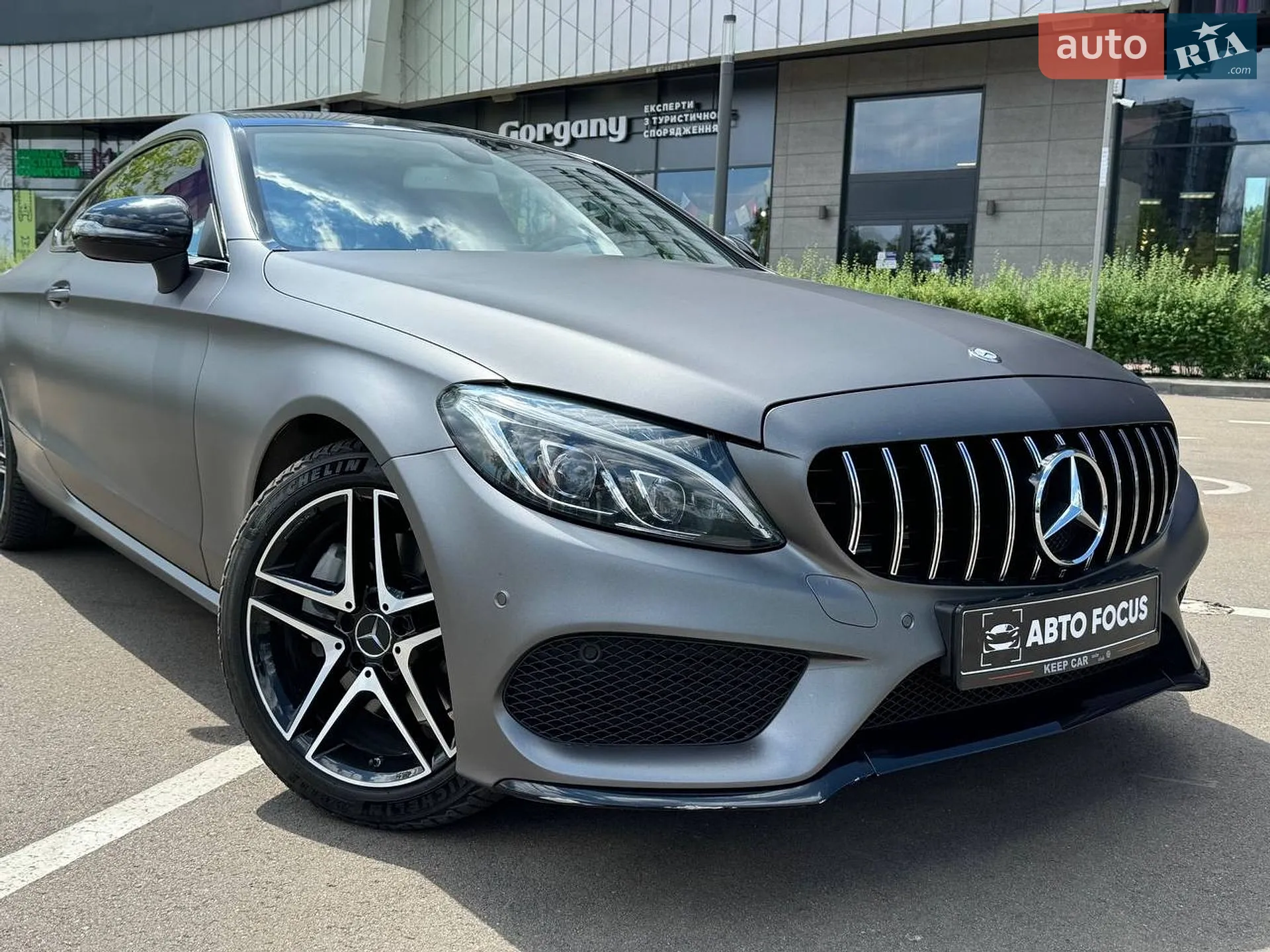 2016 Mercedes-Benz C-klasse - мініатюра 2