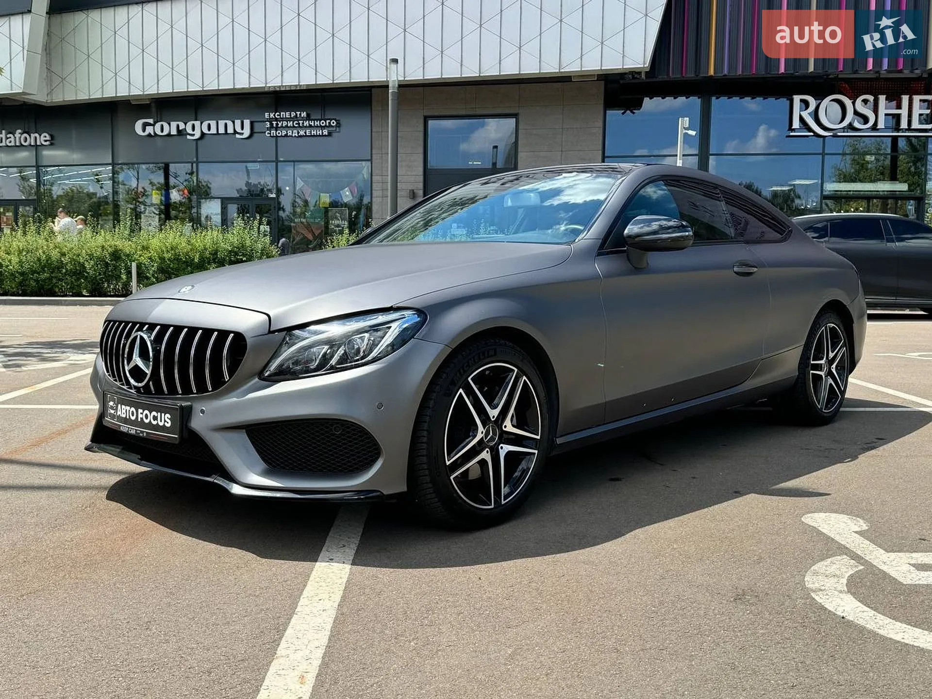 2016 Mercedes-Benz C-klasse - мініатюра 4