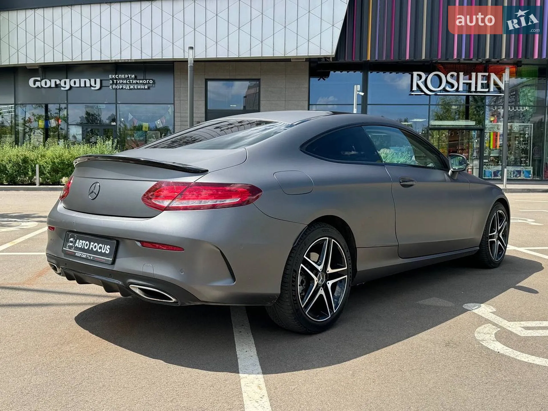 2016 Mercedes-Benz C-klasse - мініатюра 7