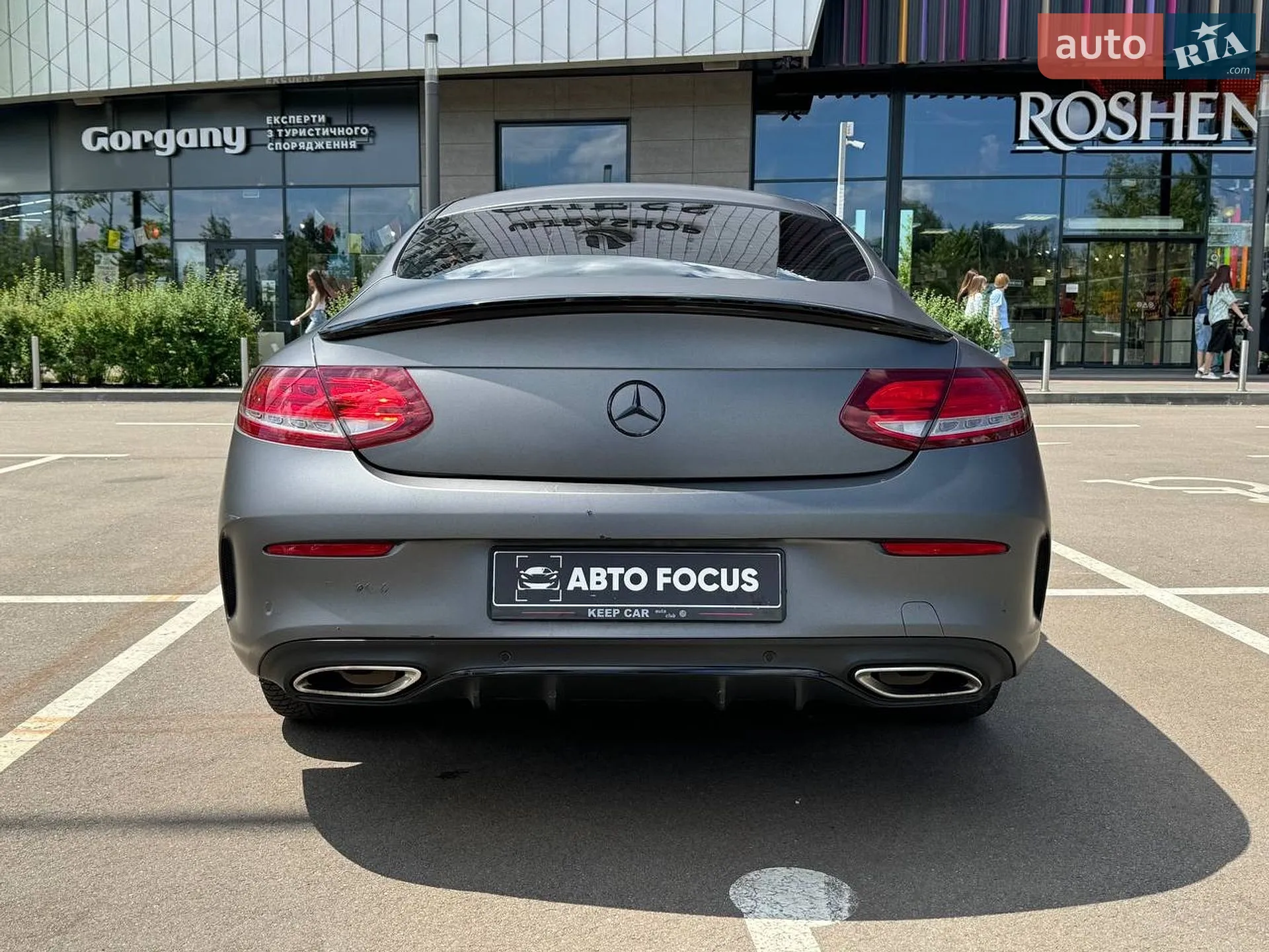 2016 Mercedes-Benz C-klasse - мініатюра 6